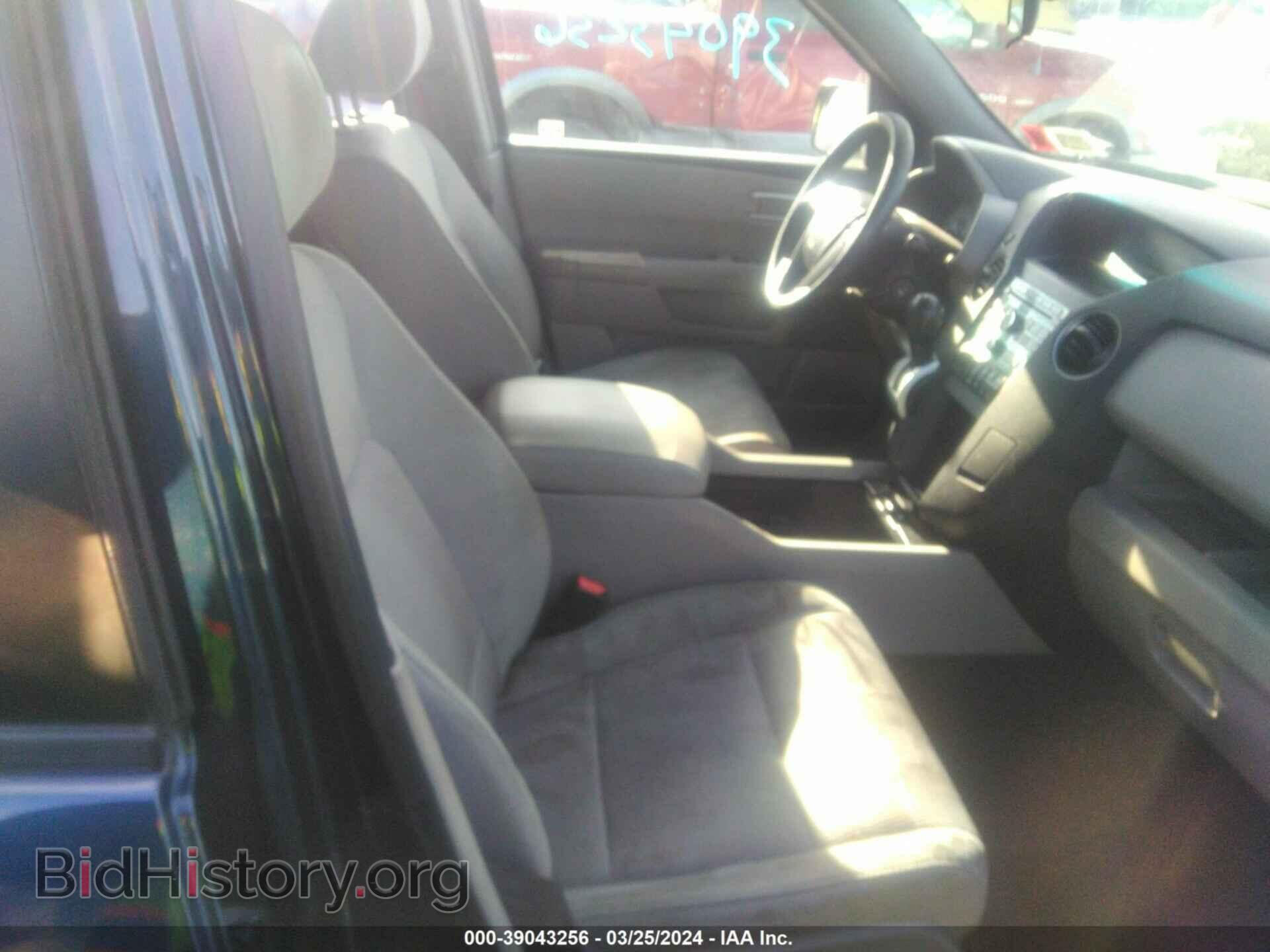2011 HONDA PILOT - VIN: 5FNYF4H47BB055937 - Photo 5