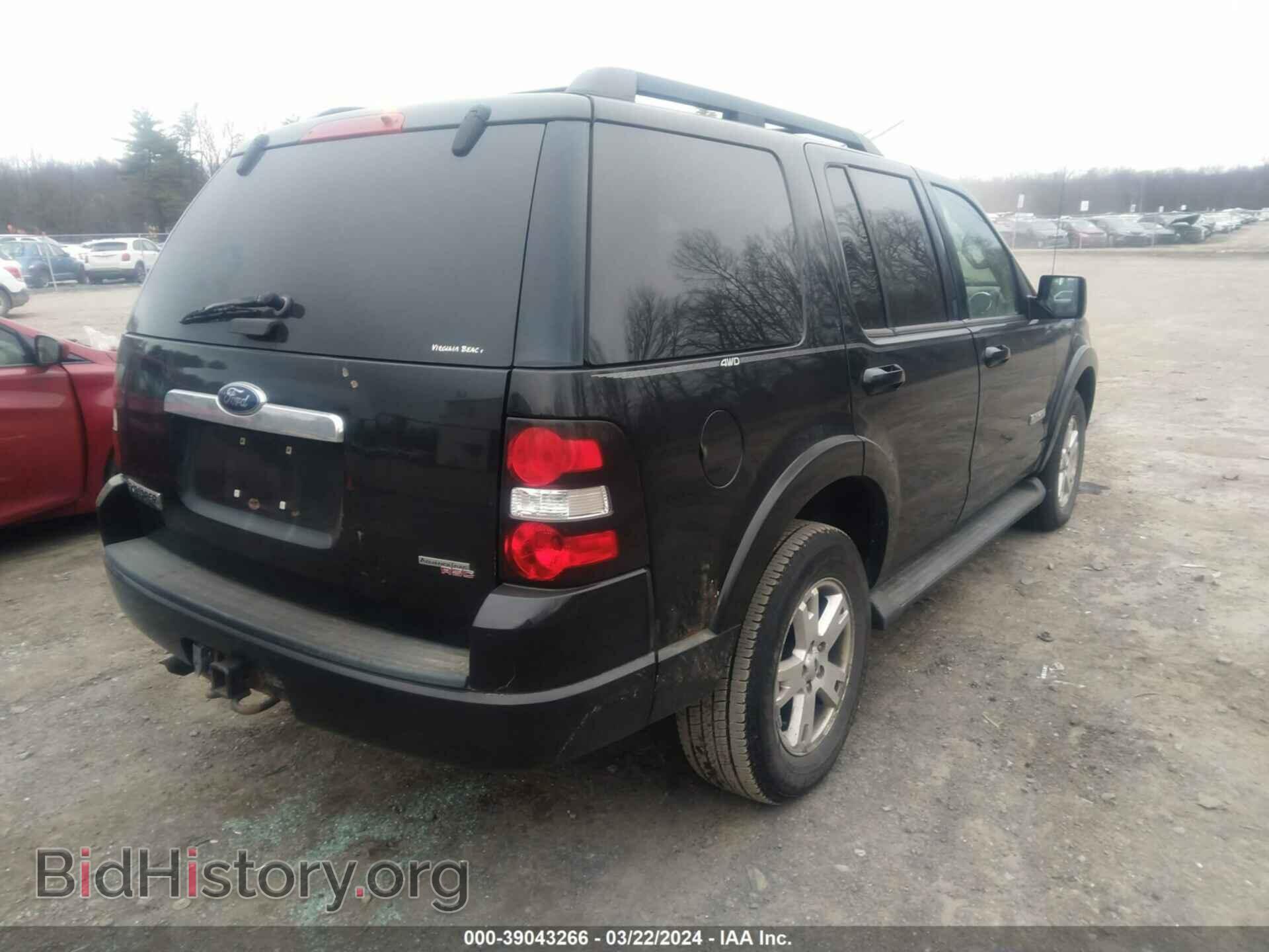 2007 FORD EXPLORER - VIN: 1FMEU73E87UA64747 - Фото 4