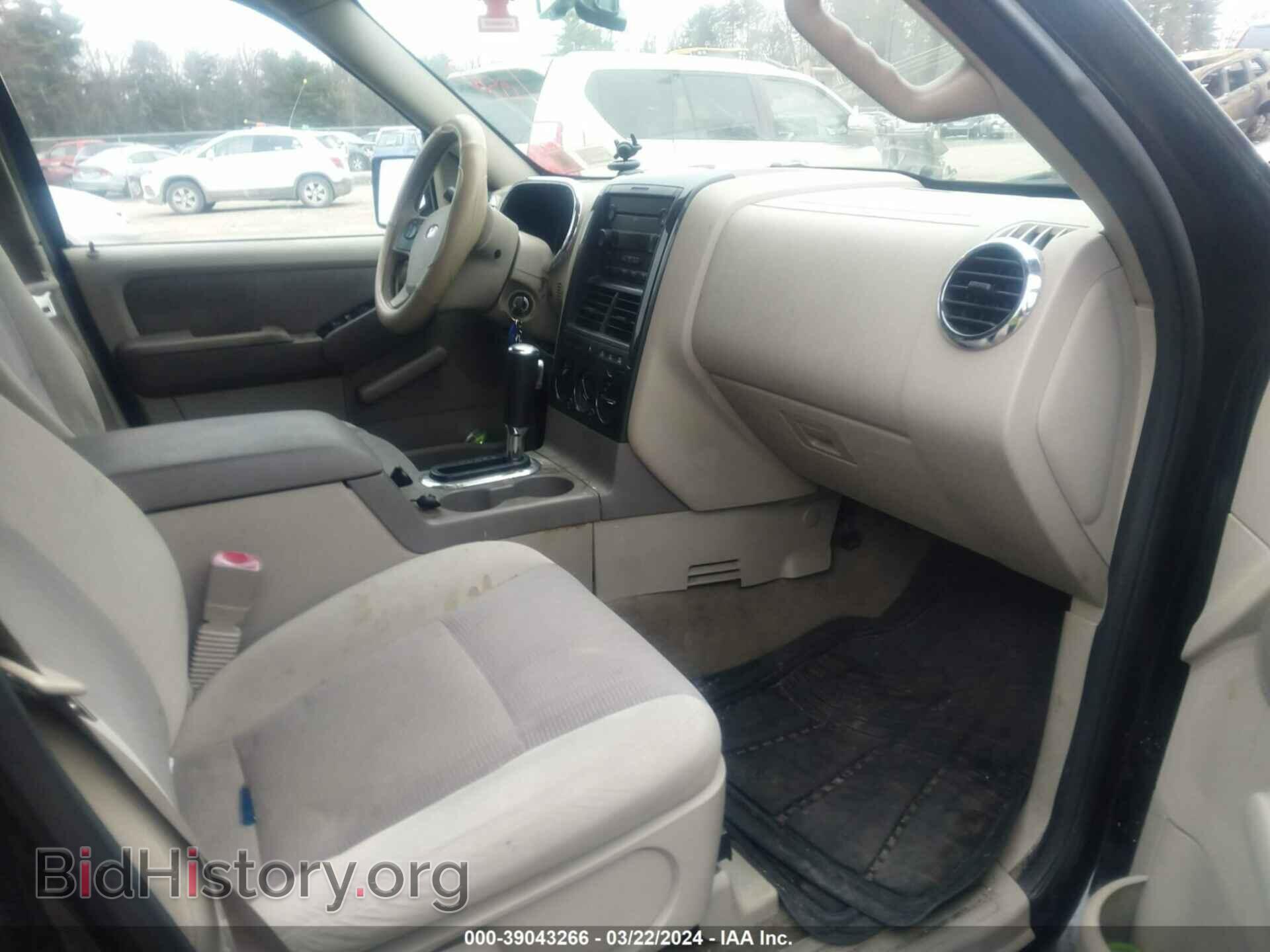 2007 FORD EXPLORER - VIN: 1FMEU73E87UA64747 - Фото 5