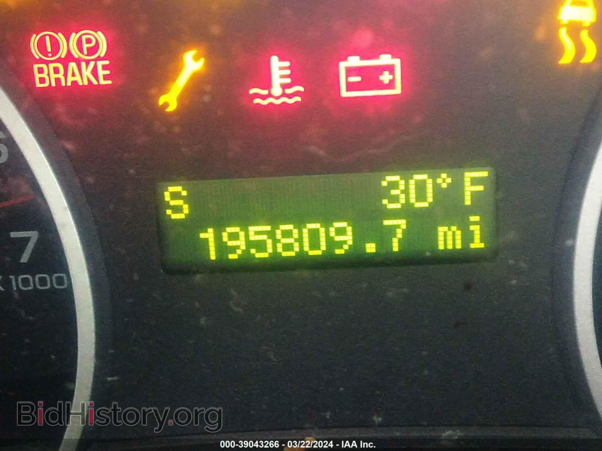 2007 FORD EXPLORER - VIN: 1FMEU73E87UA64747 - Фото 7