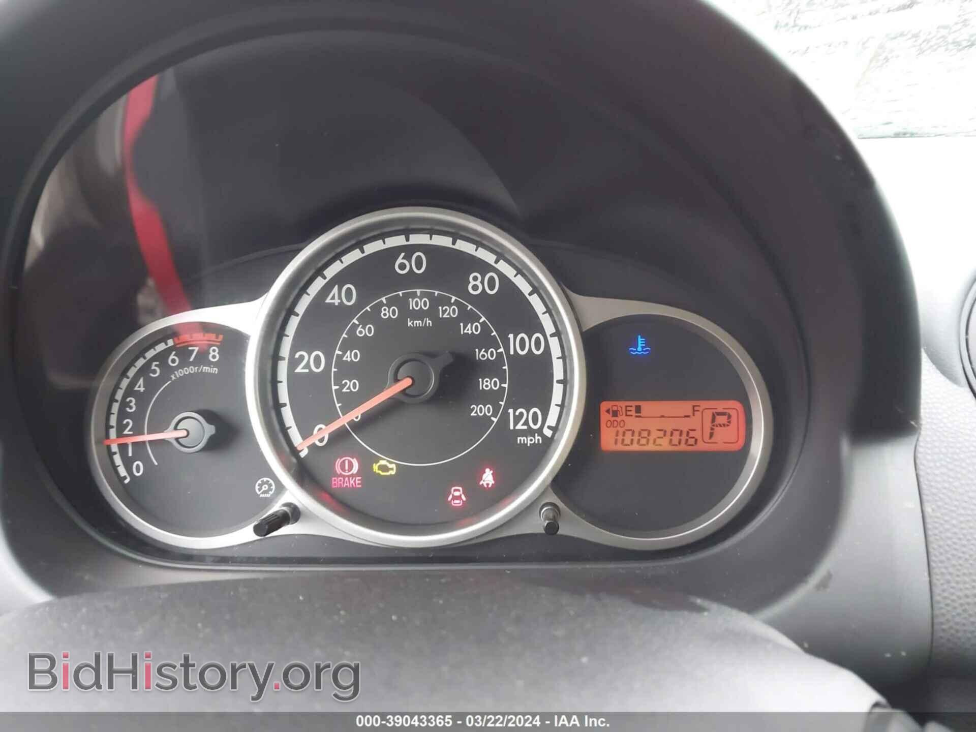 2011 MAZDA MAZDA2 - VIN: JM1DE1HZ6B0117077 - Фото 7