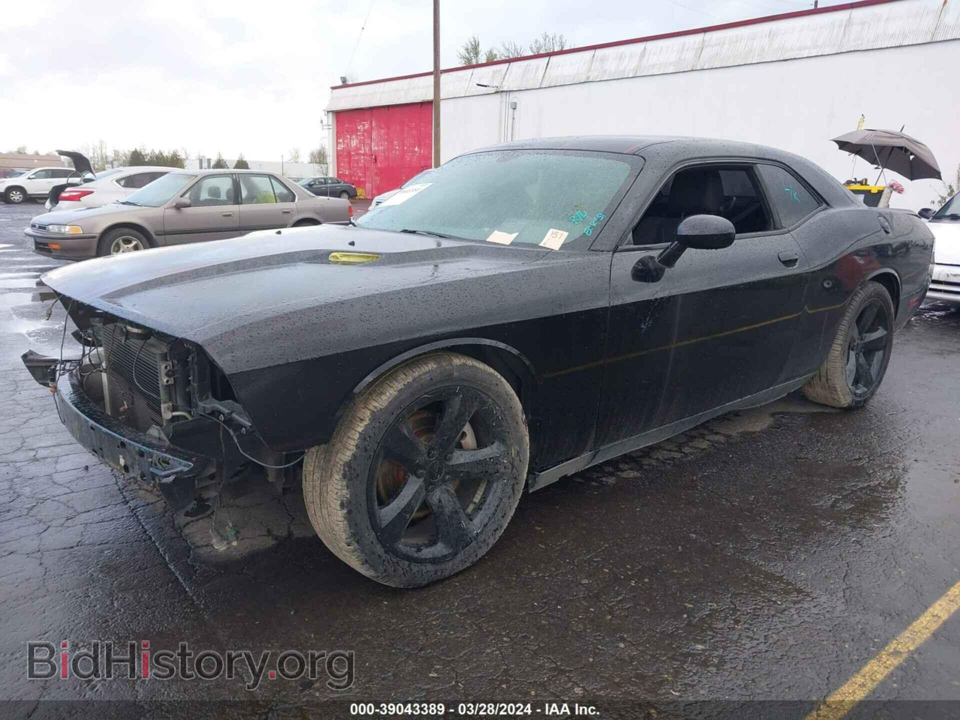 2013 DODGE CHALLENGER - VIN: 2C3CDYBT6DH604875 - Фото 2
