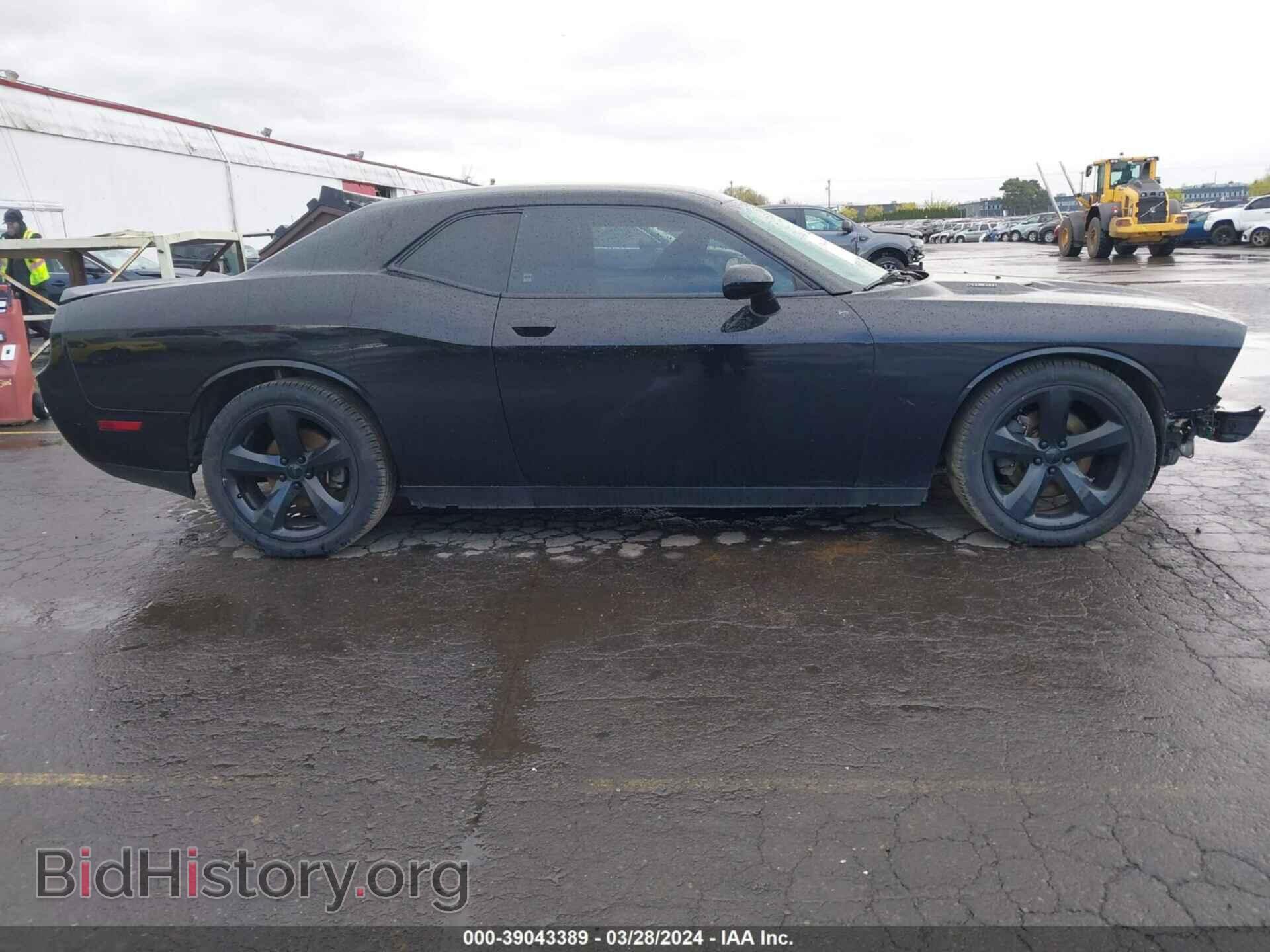 2013 DODGE CHALLENGER - VIN: 2C3CDYBT6DH604875 - Фото 14