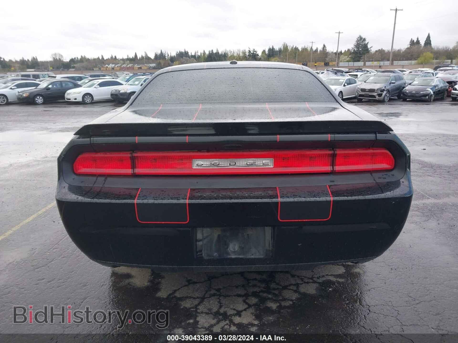 2013 DODGE CHALLENGER - VIN: 2C3CDYBT6DH604875 - Фото 17