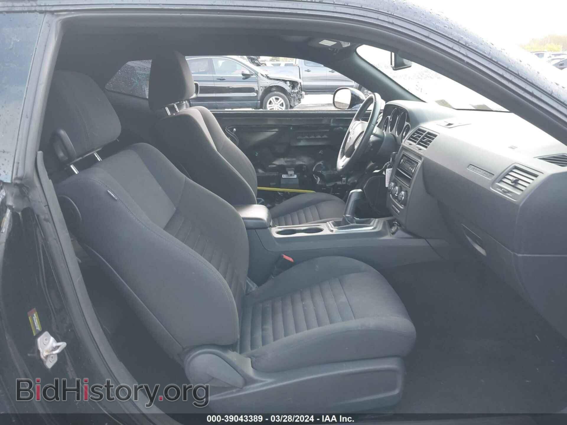 2013 DODGE CHALLENGER - VIN: 2C3CDYBT6DH604875 - Фото 5