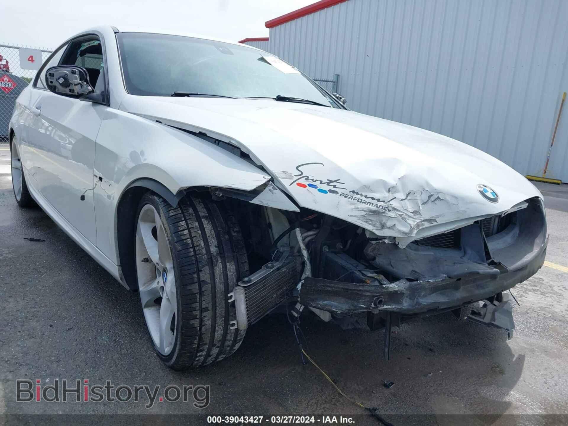 2012 BMW 335I - VIN: WBAKG7C57CE802120 - Фото 6
