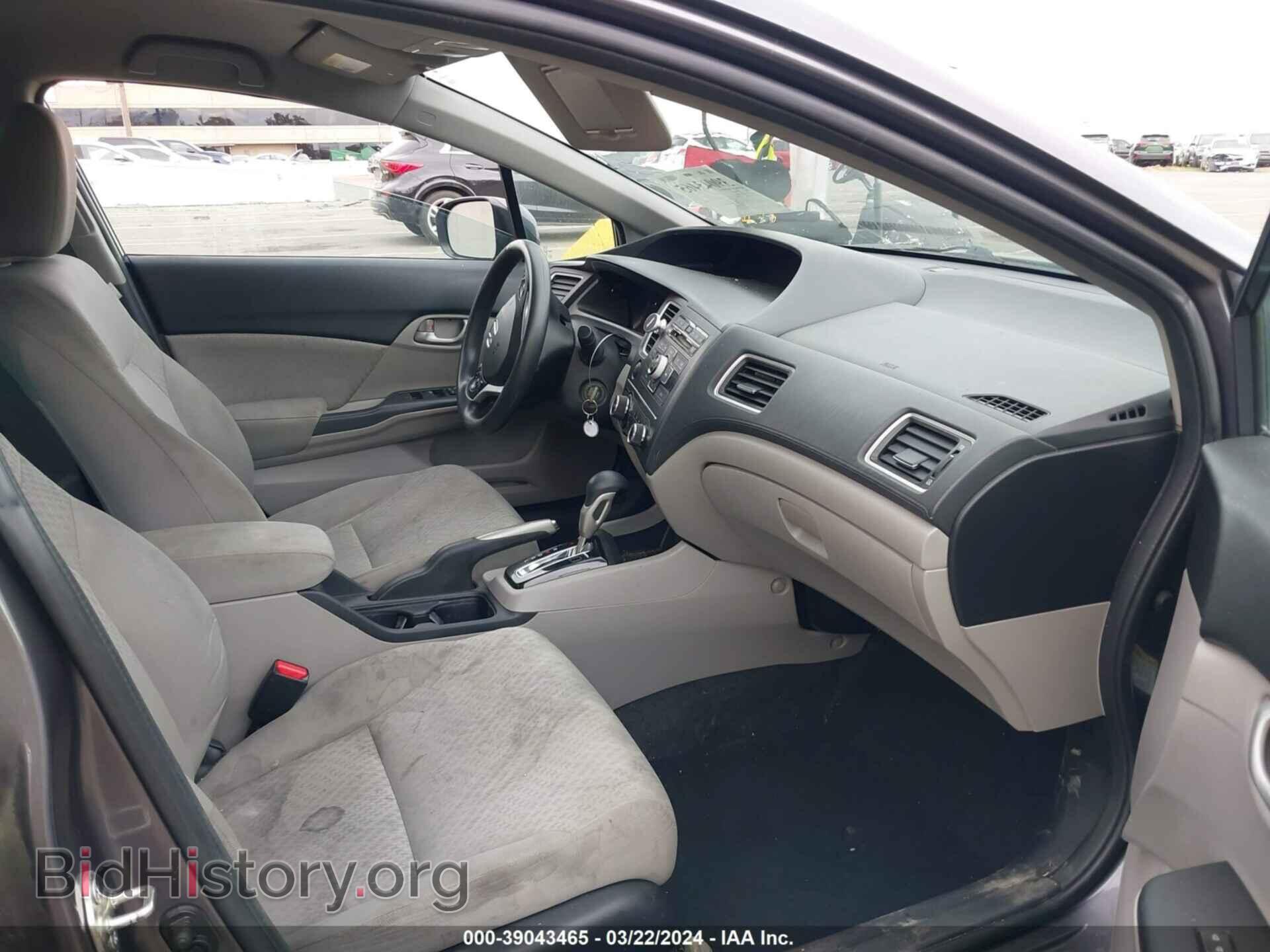 2014 HONDA CIVIC - VIN: 19XFB2F51EE245049 - Фото 5