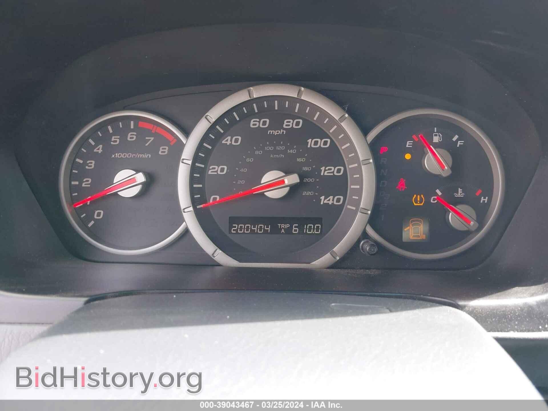 2006 HONDA PILOT - VIN: 2HKYF18576H557877 - Фото 7