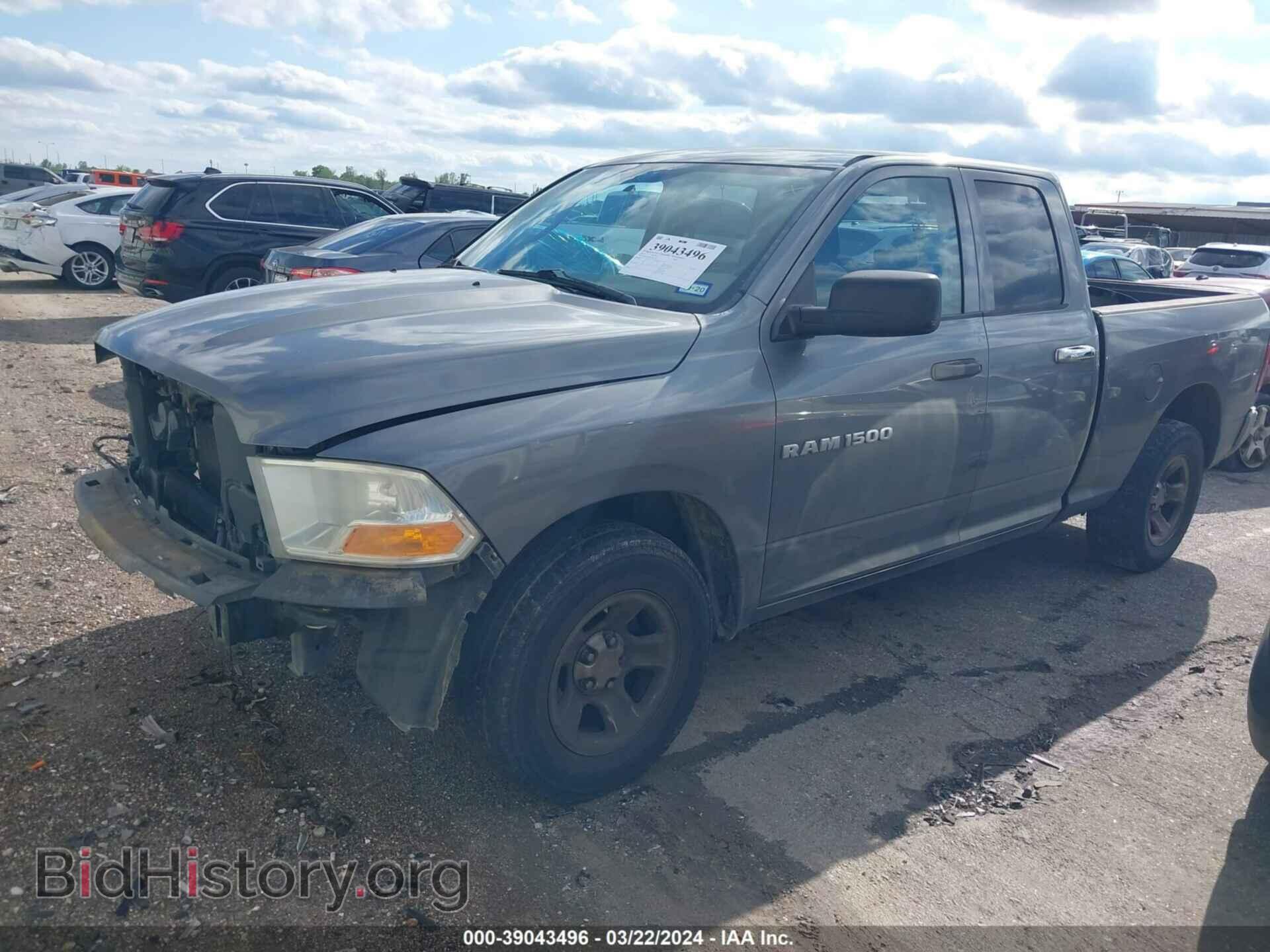 2012 RAM 1500 - VIN: 1C6RD6FK6CS200131 - Фото 2