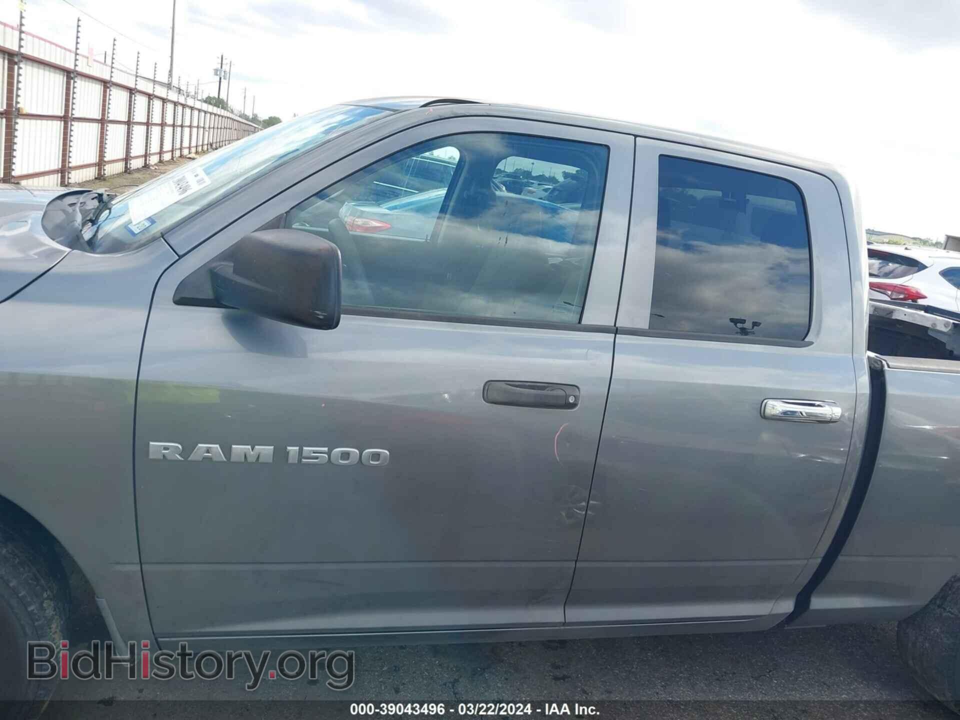 2012 RAM 1500 - VIN: 1C6RD6FK6CS200131 - Фото 14