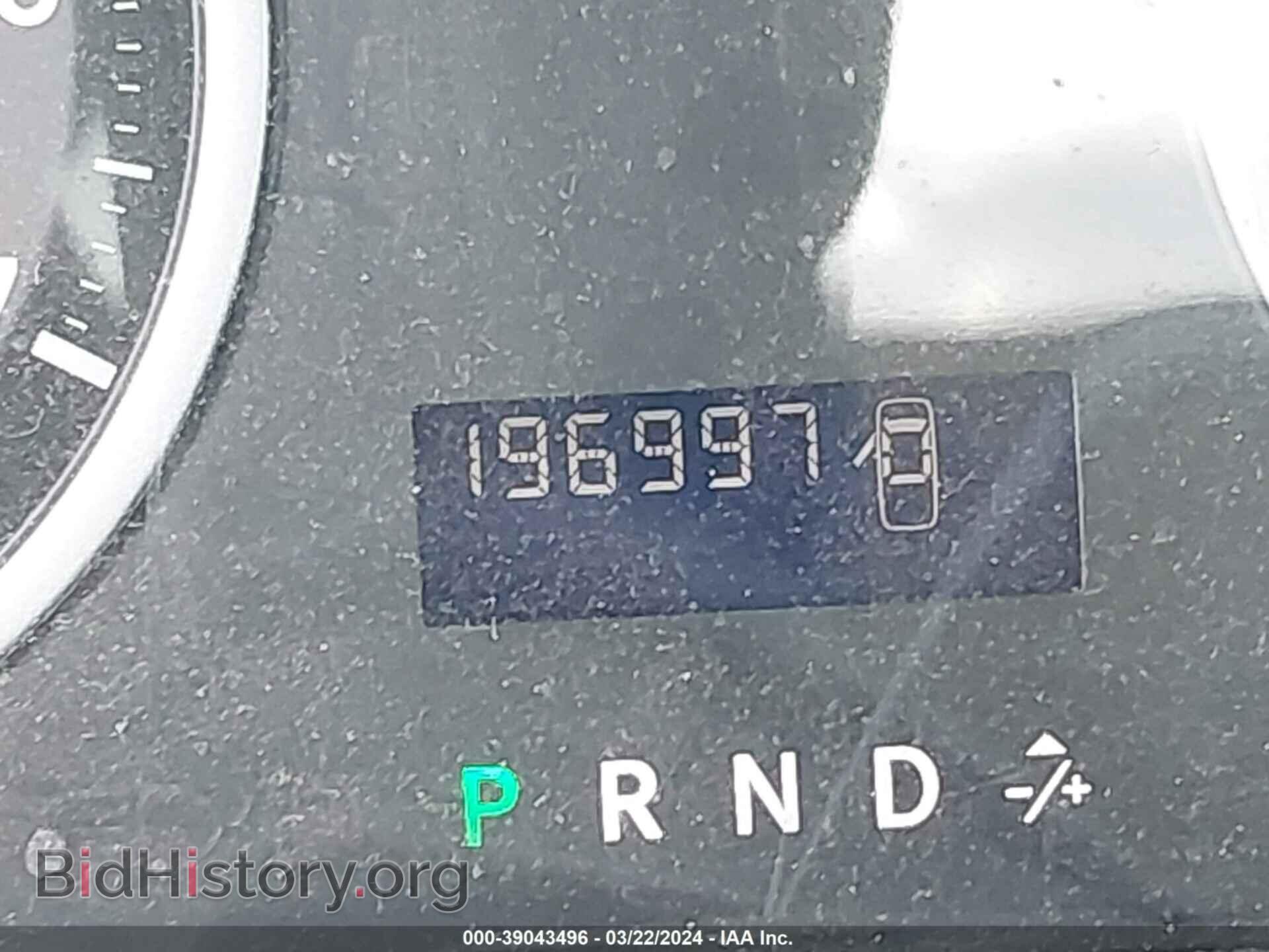 2012 RAM 1500 - VIN: 1C6RD6FK6CS200131 - Фото 15