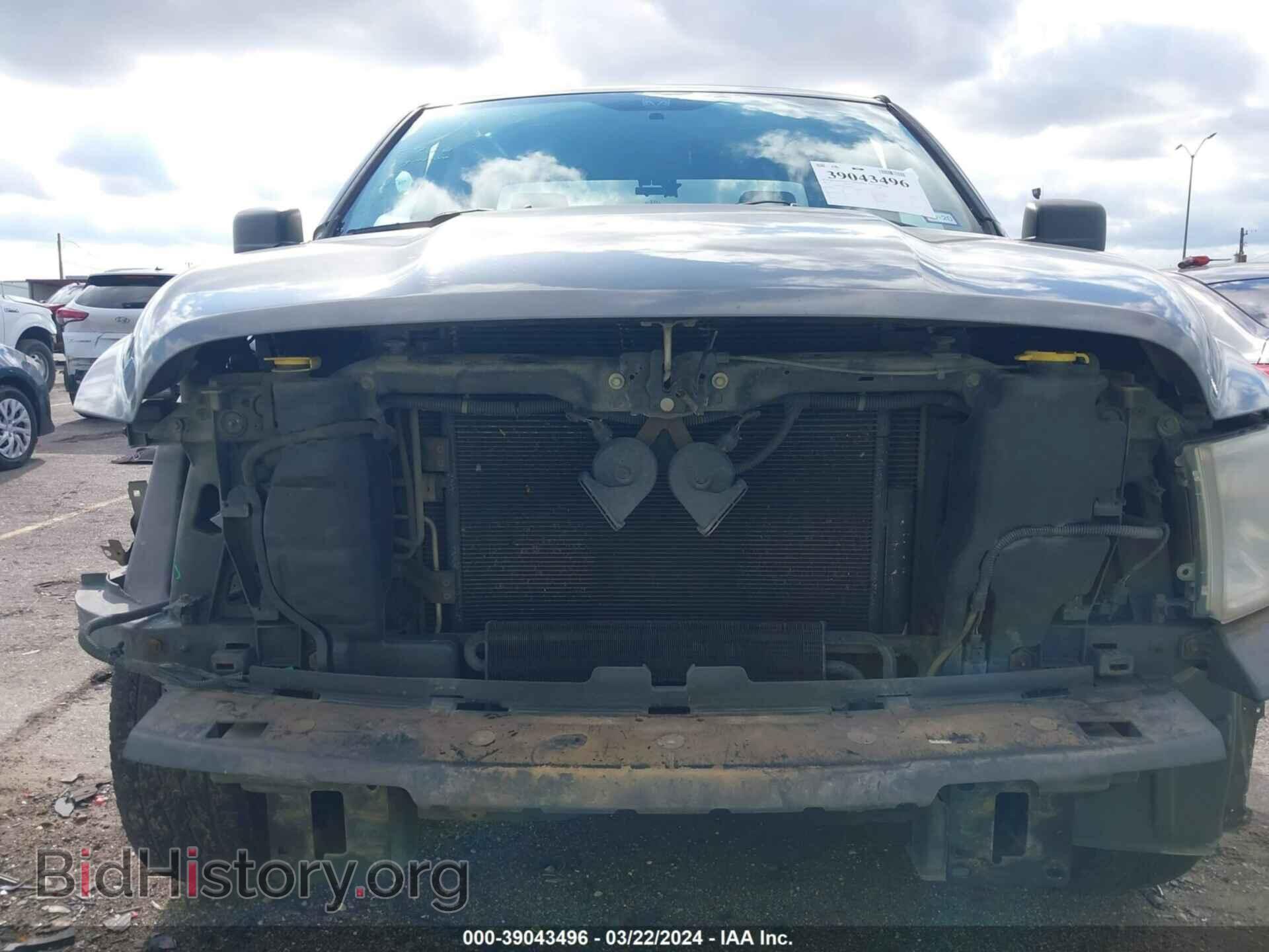 2012 RAM 1500 - VIN: 1C6RD6FK6CS200131 - Фото 6