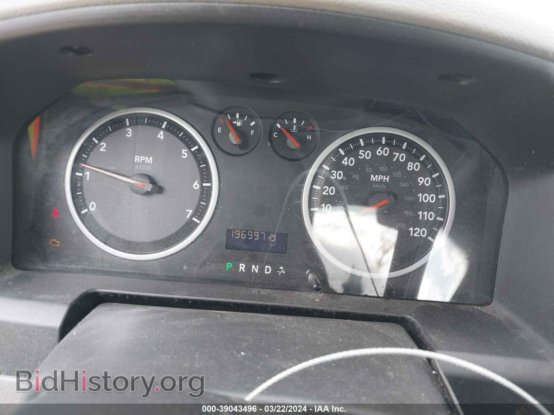 2012 RAM 1500 - VIN: 1C6RD6FK6CS200131 - Фото 7