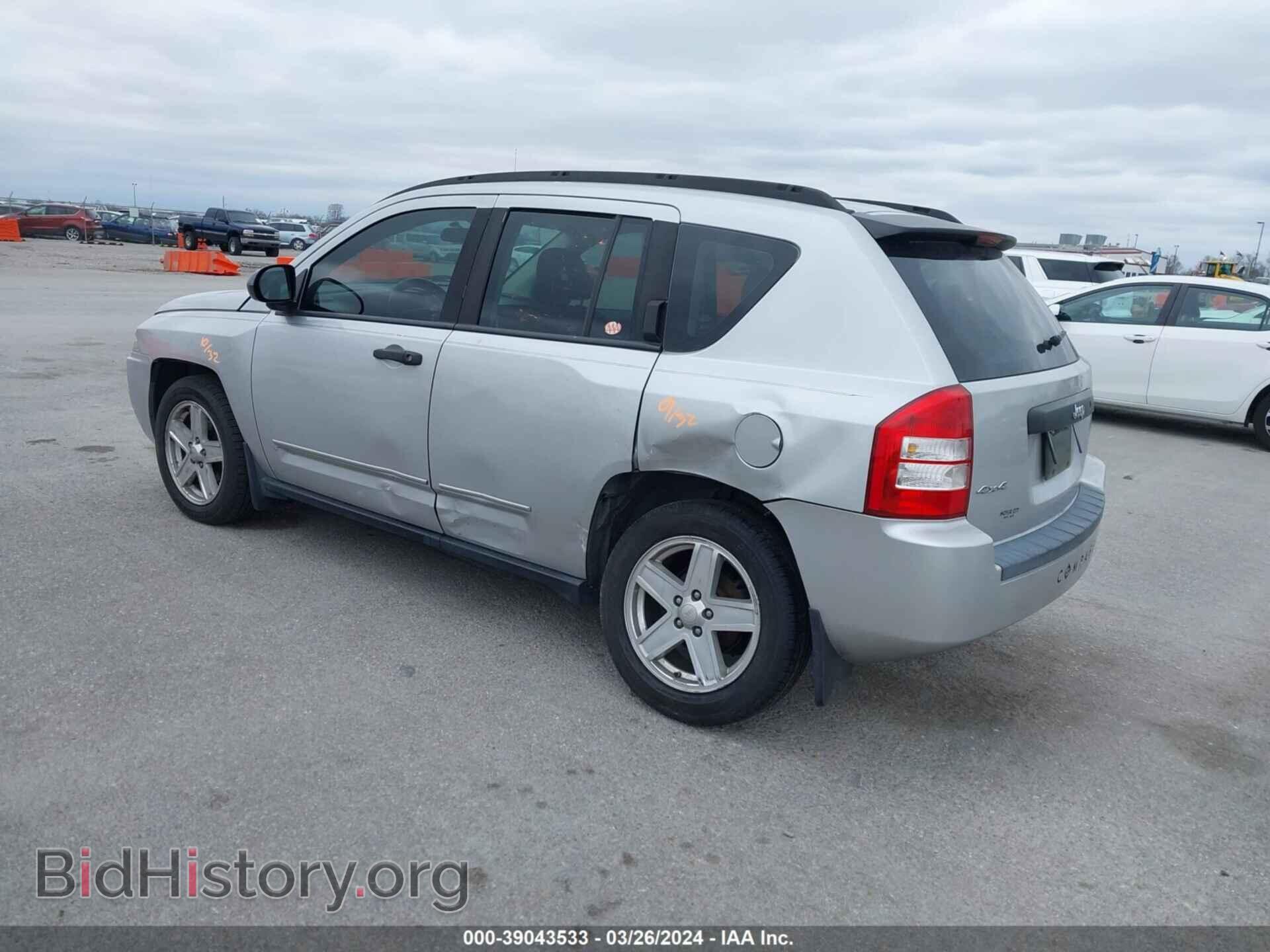 2008 JEEP COMPASS - VIN: 1J8FF47W78D500390 - Фото 3