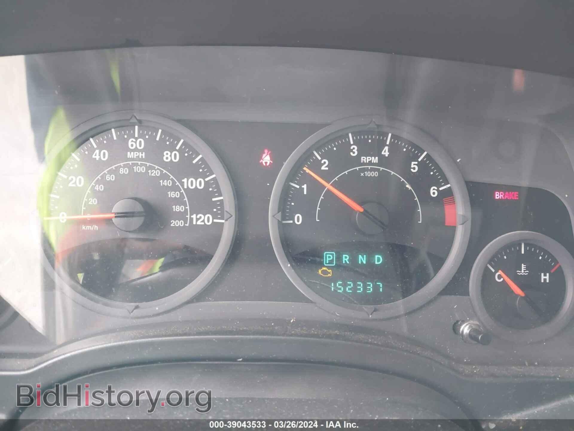 2008 JEEP COMPASS - VIN: 1J8FF47W78D500390 - Фото 7