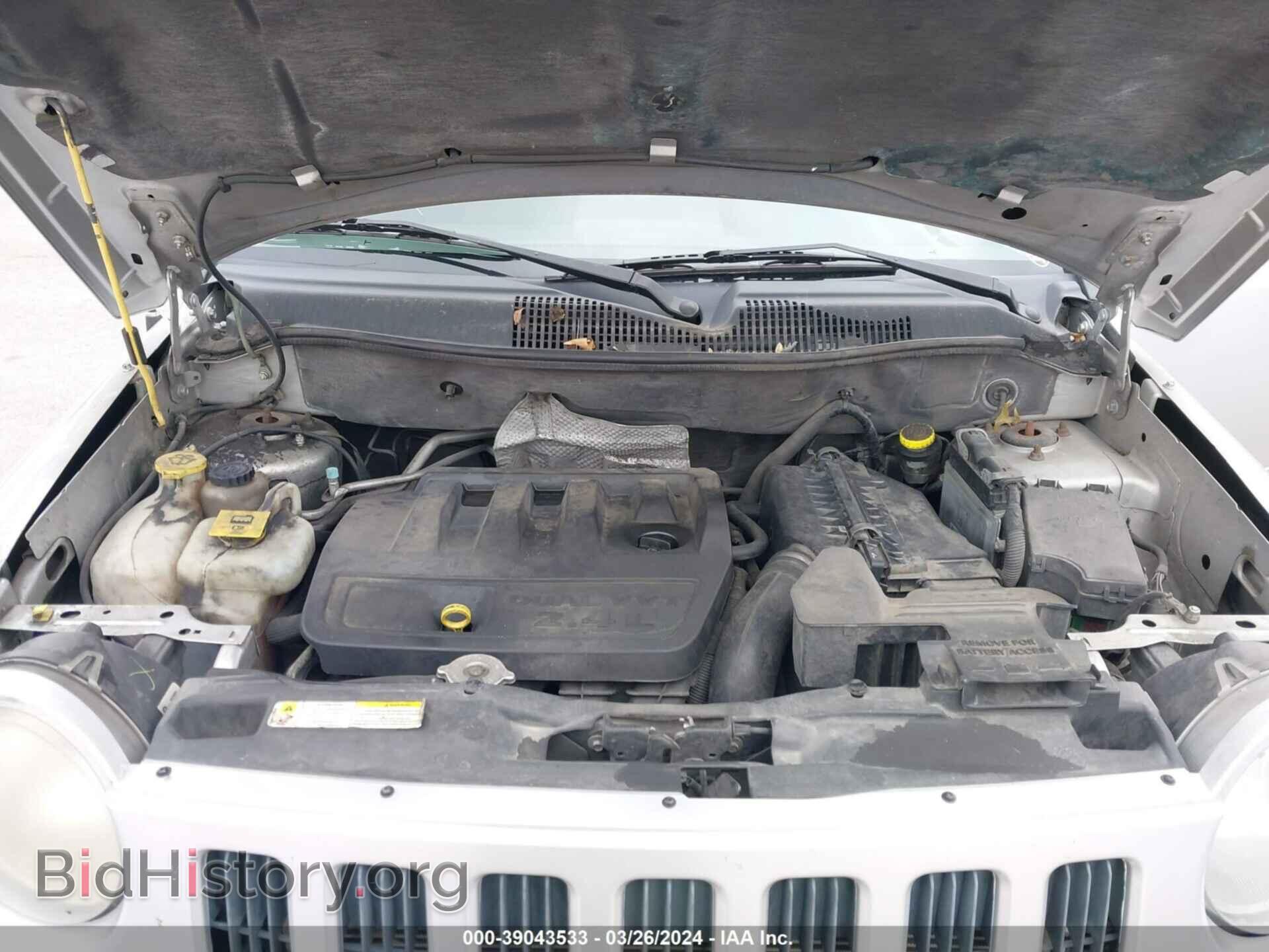 2008 JEEP COMPASS - VIN: 1J8FF47W78D500390 - Фото 10