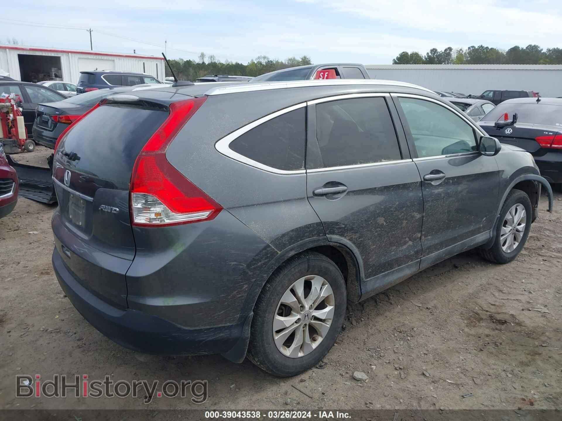 2012 HONDA CR-V - VIN: 2HKRM4H78CH624043 - Фото 4