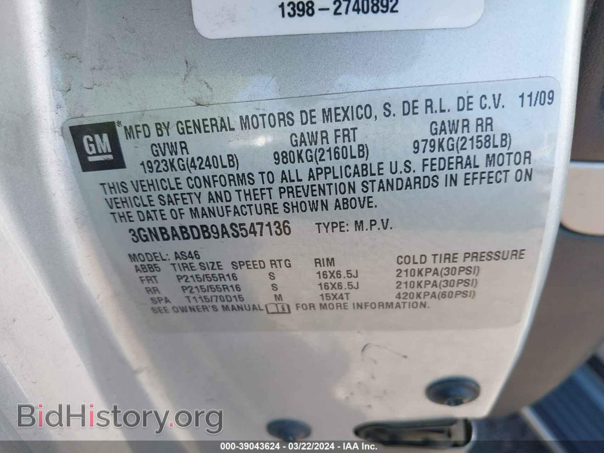 2010 CHEVROLET HHR - VIN: 3GNBABDB9AS547136 - Фото 9