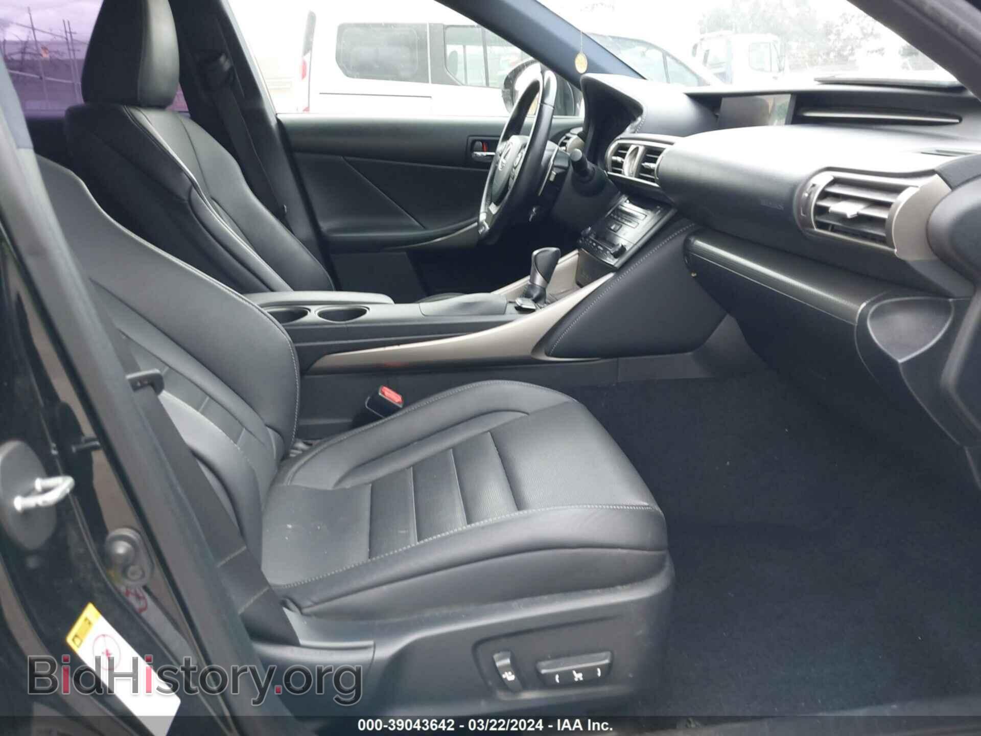 2014 LEXUS IS 250 - VIN: JTHBF1D25E5039250 - Фото 5