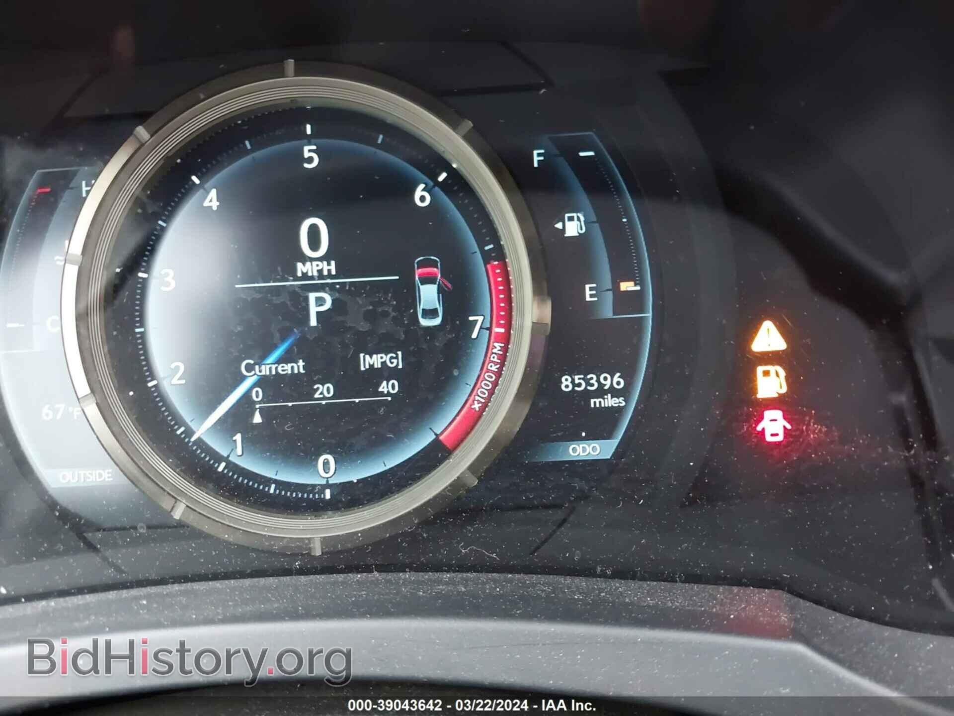 2014 LEXUS IS 250 - VIN: JTHBF1D25E5039250 - Фото 7