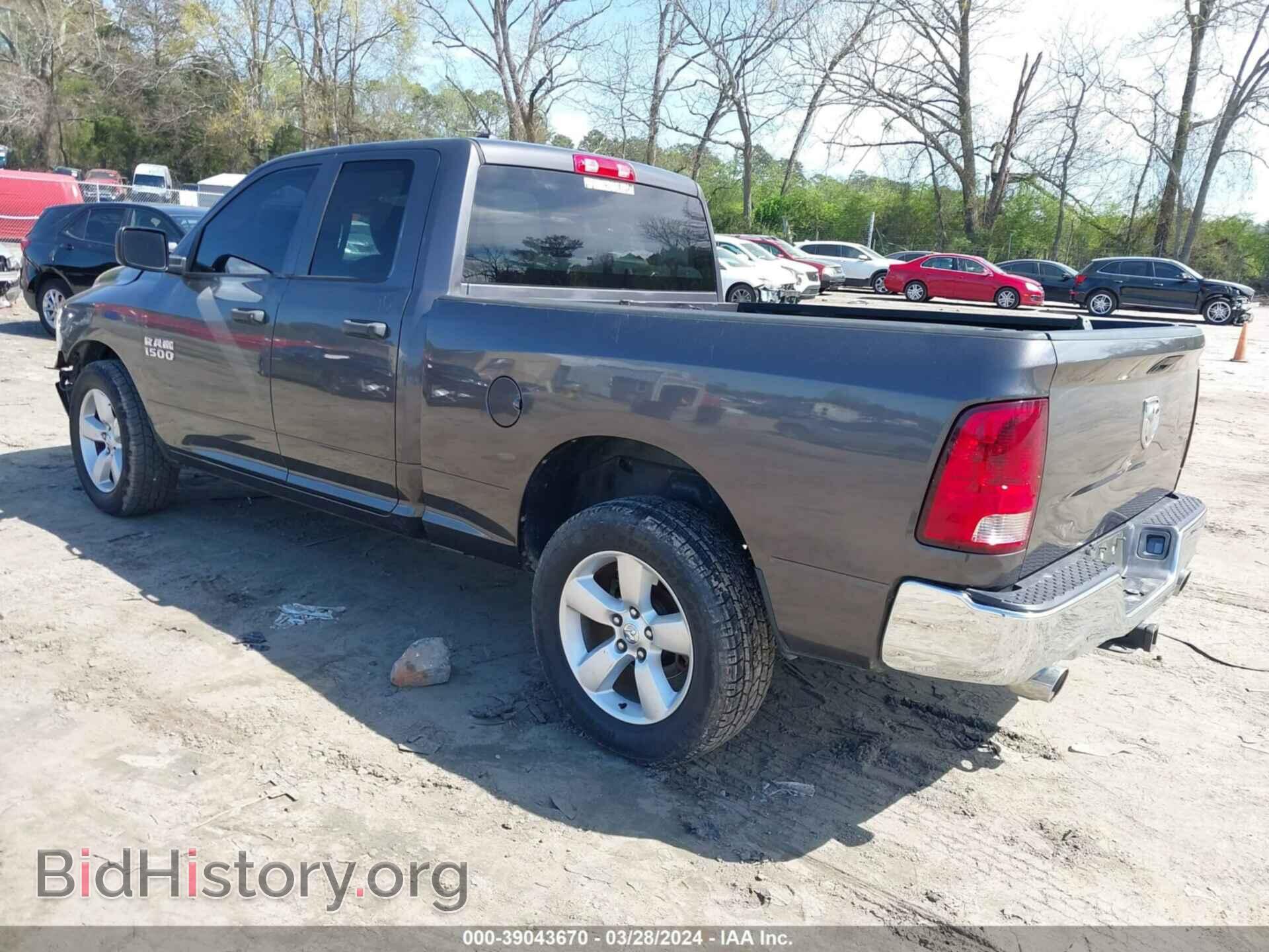 2014 RAM 1500 - VIN: 1C6RR6FT5ES248099 - Photo 3