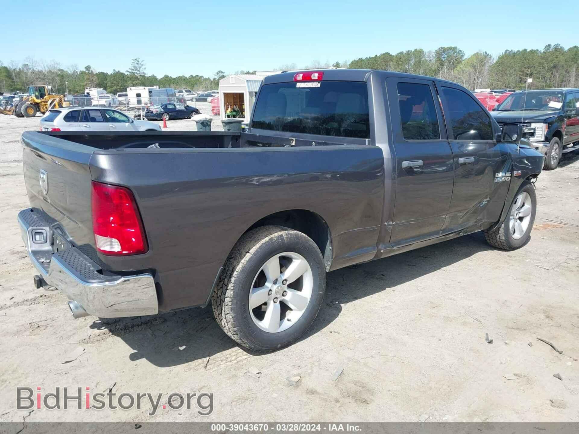 2014 RAM 1500 - VIN: 1C6RR6FT5ES248099 - Photo 4
