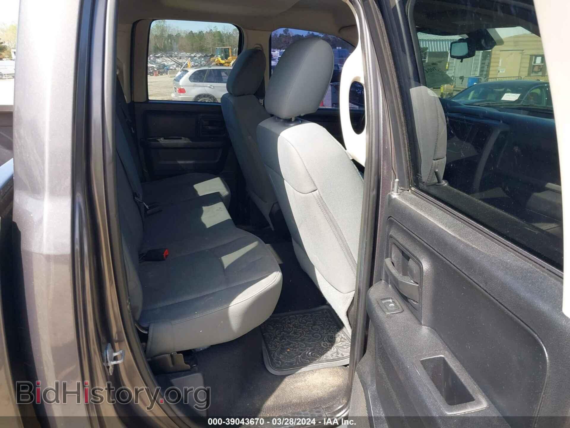 2014 RAM 1500 - VIN: 1C6RR6FT5ES248099 - Photo 8