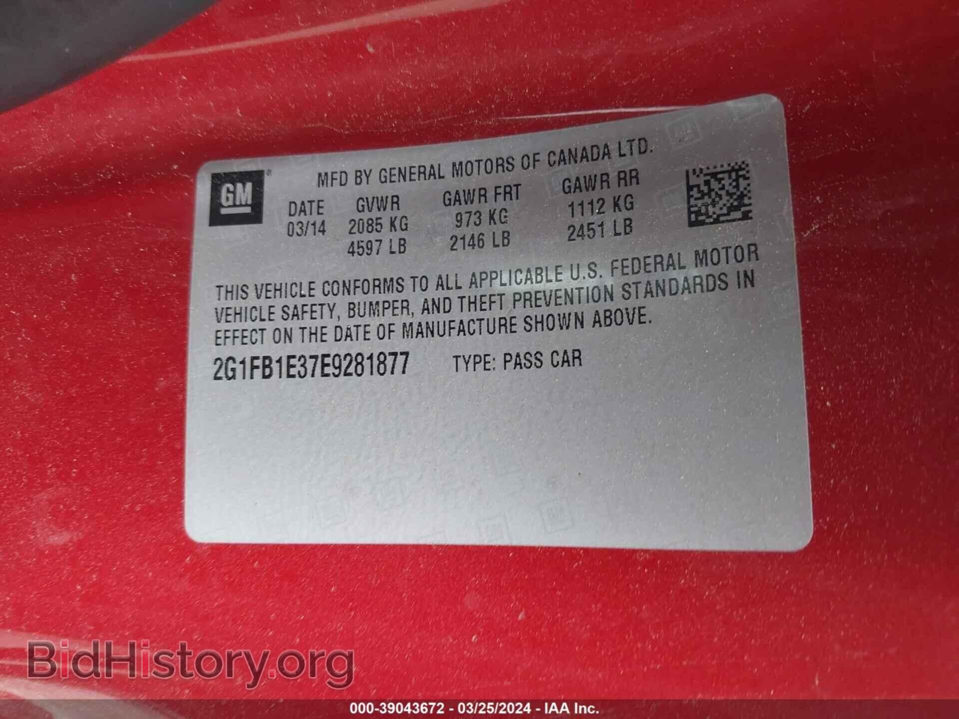 2014 CHEVROLET CAMARO - VIN: 2G1FB1E37E9281877 - Фото 9