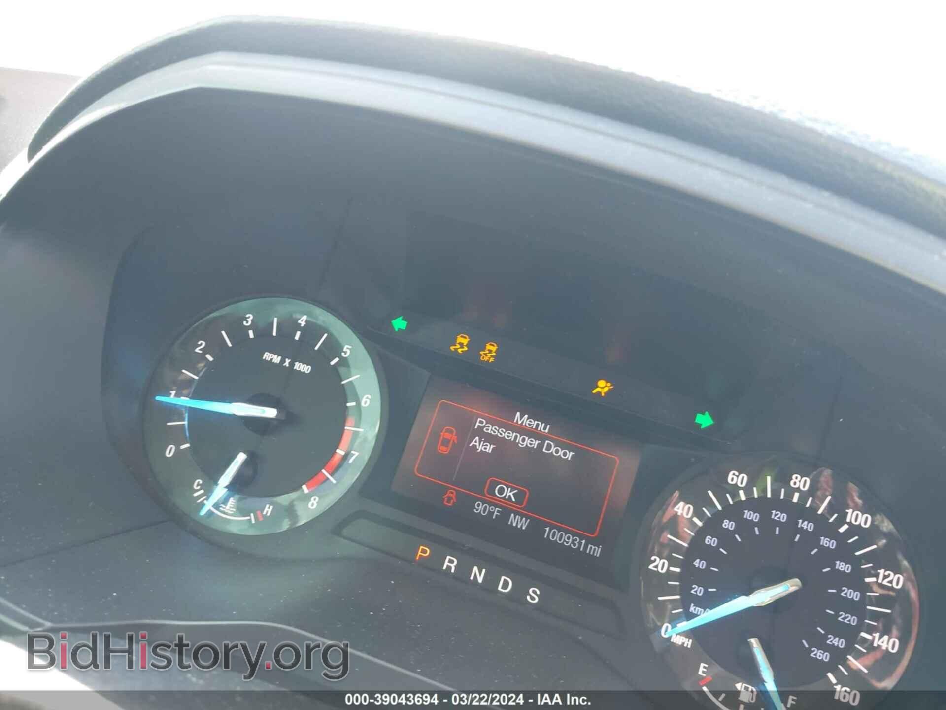2017 FORD EDGE - VIN: 2FMPK3G96HBC02233 - Фото 7