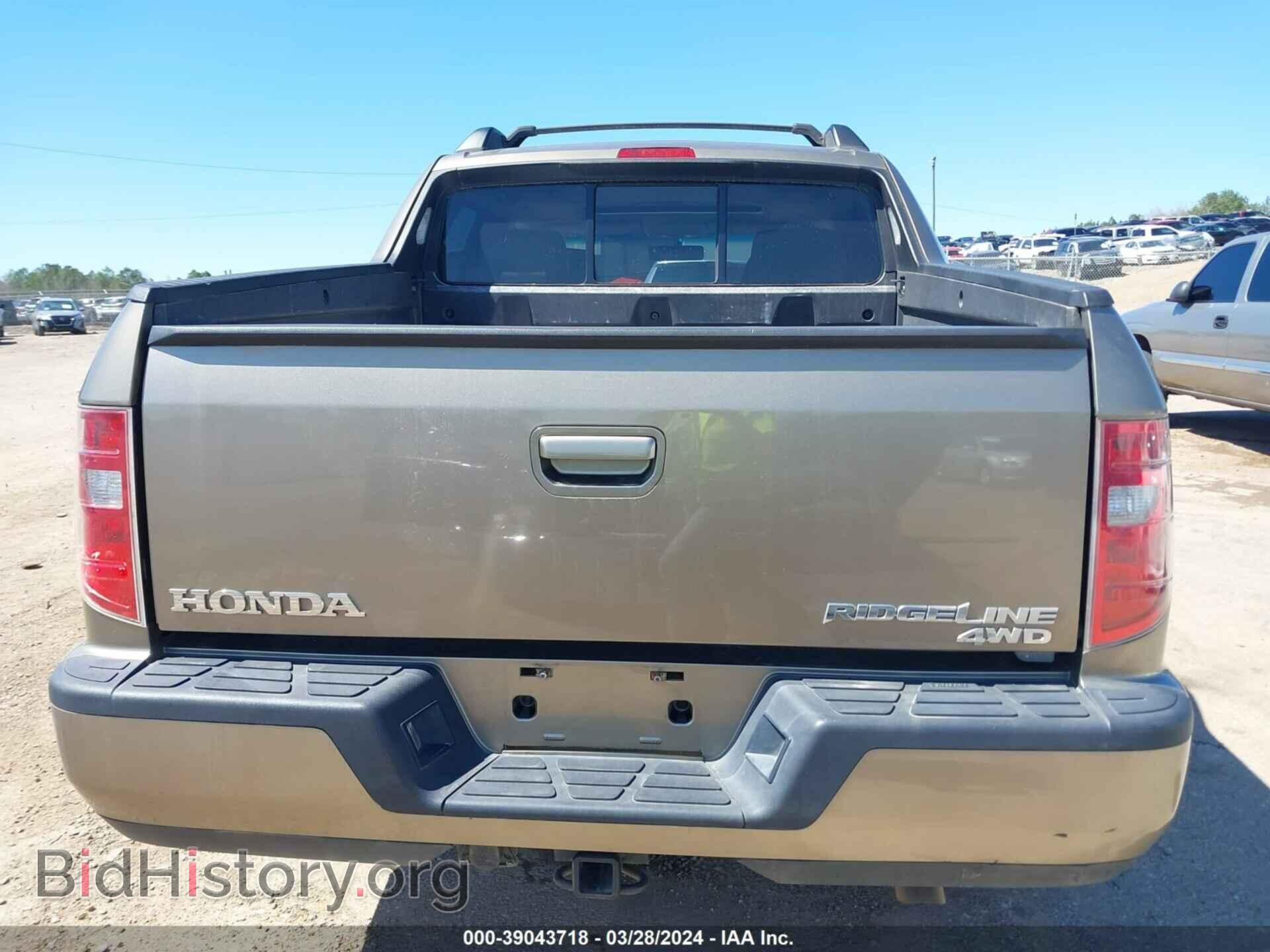 2011 HONDA RIDGELINE - VIN: 5FPYK1F52BB008957 - Фото 16