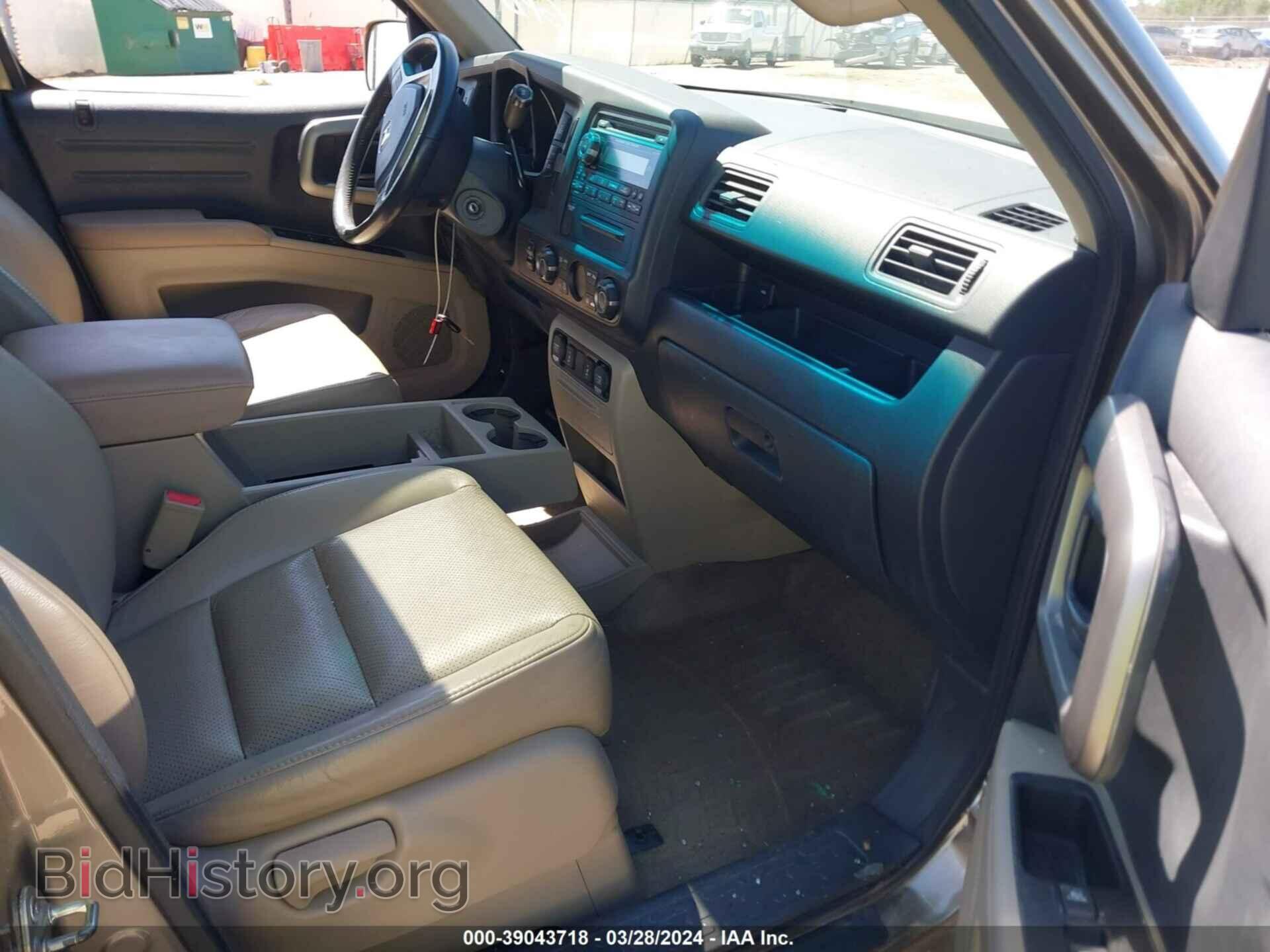 2011 HONDA RIDGELINE - VIN: 5FPYK1F52BB008957 - Фото 5
