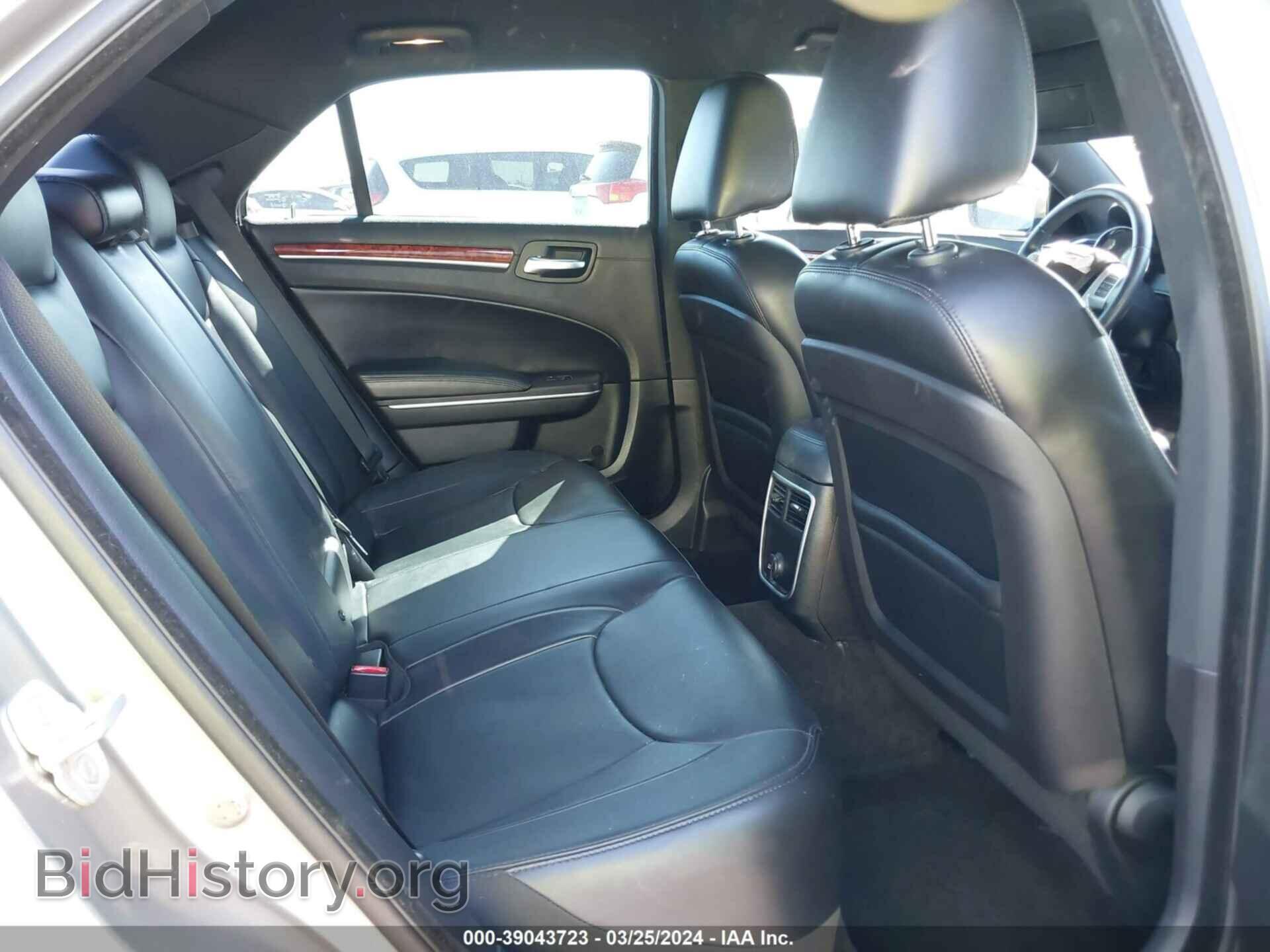 2014 CHRYSLER 300 - VIN: 2C3CCAAG5EH164941 - Фото 8