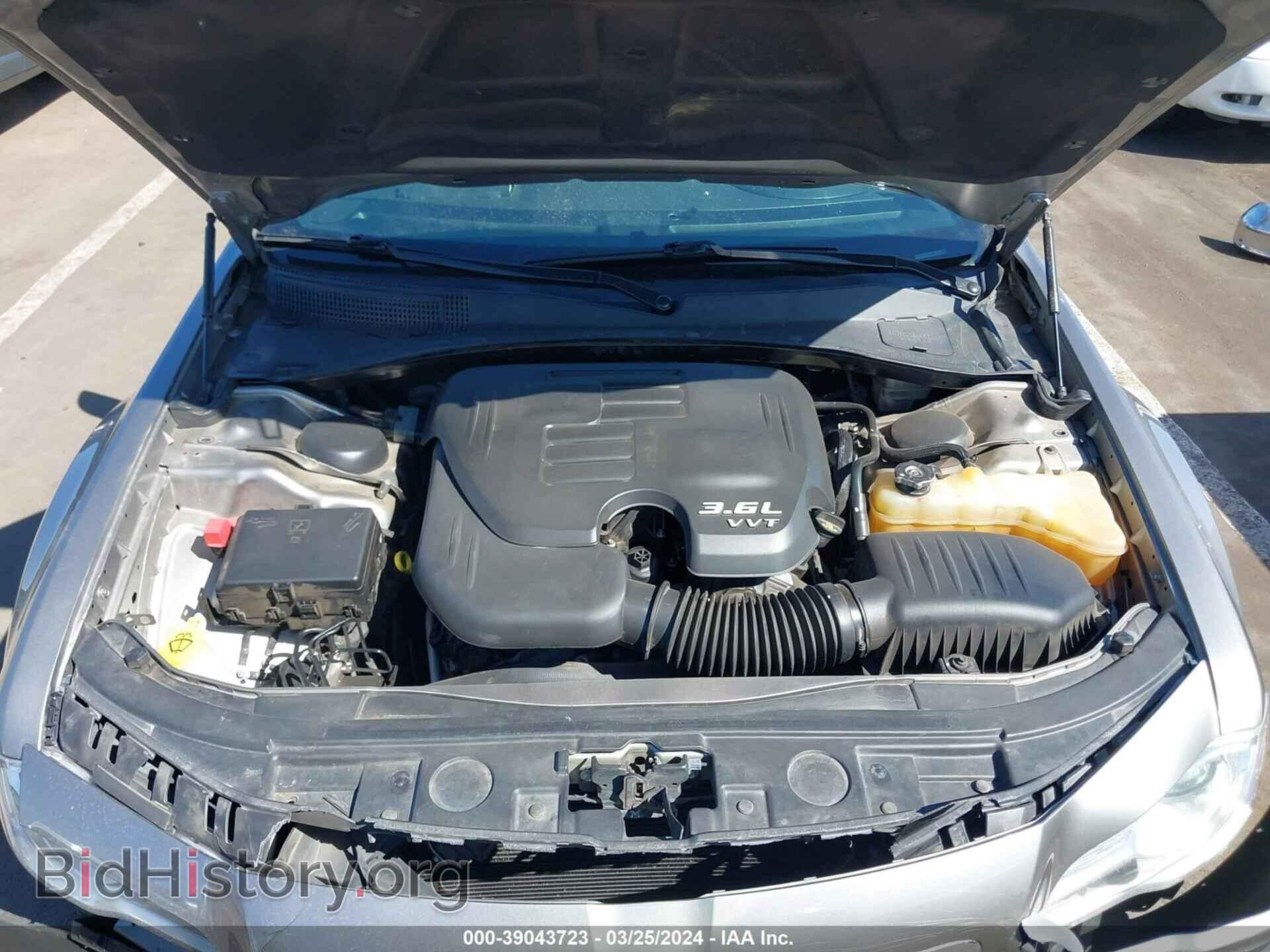 2014 CHRYSLER 300 - VIN: 2C3CCAAG5EH164941 - Фото 10