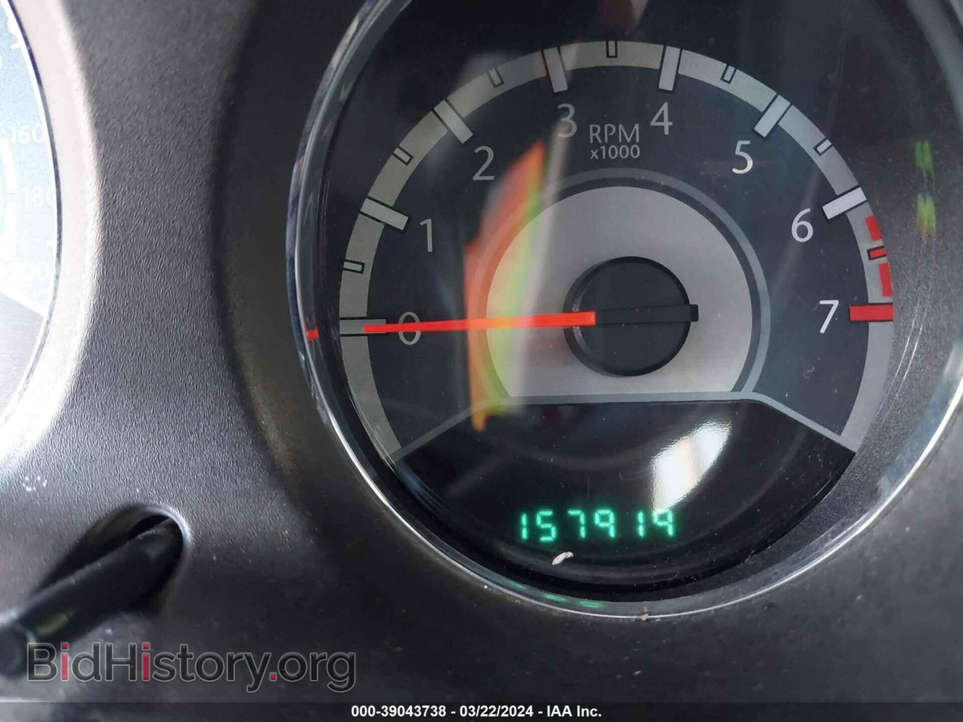 2014 CHRYSLER 200 - VIN: 1C3CCBAB2EN141196 - Фото 7