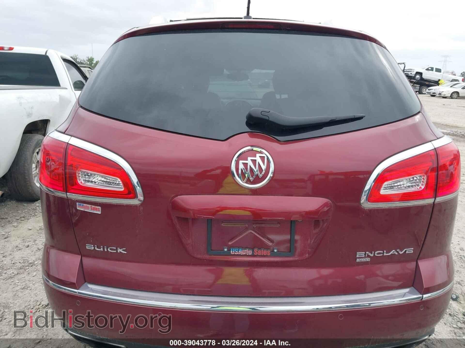 2015 BUICK ENCLAVE - VIN: 5GAKVBKD9FJ261766 - Фото 16