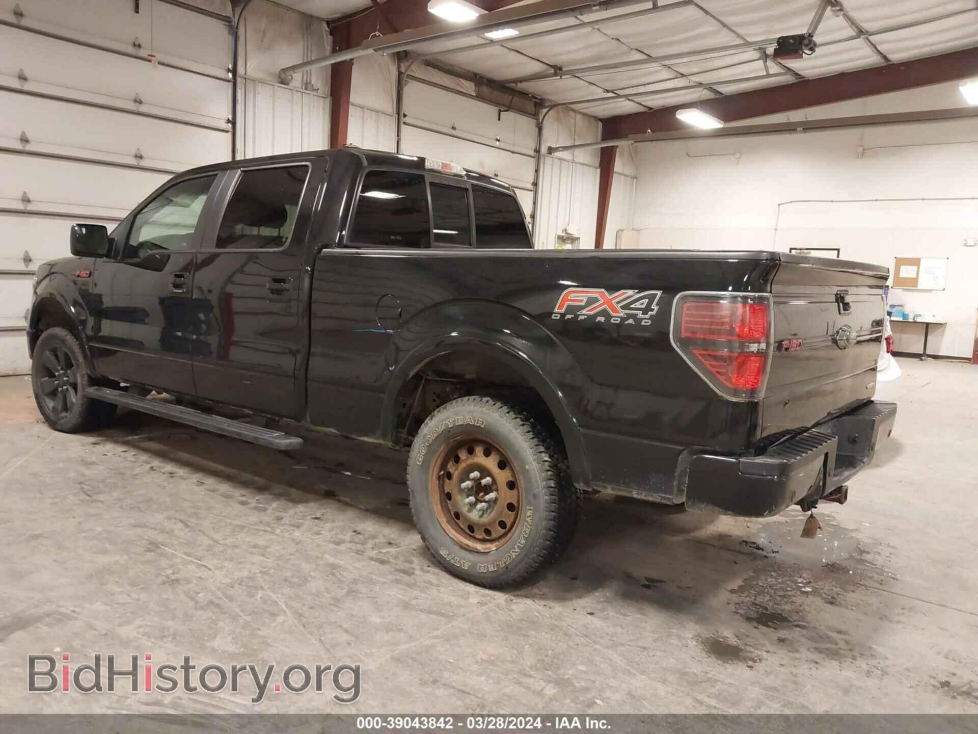 2013 FORD F-150 - VIN: 1FTFW1EF5DFD14192 - Фото 3