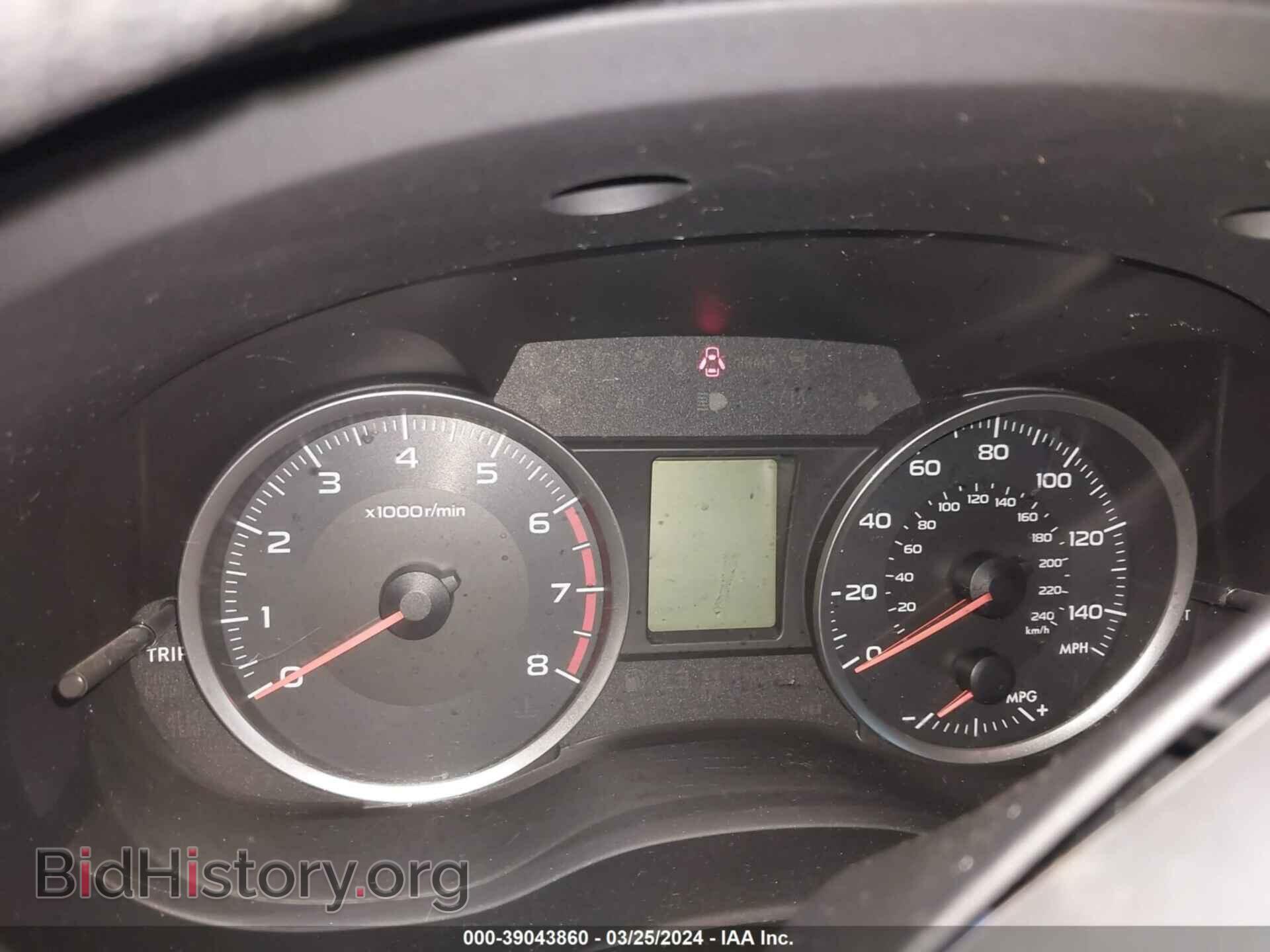 2014 SUBARU FORESTER - VIN: JF2SJAAC8EH444693 - Photo 7