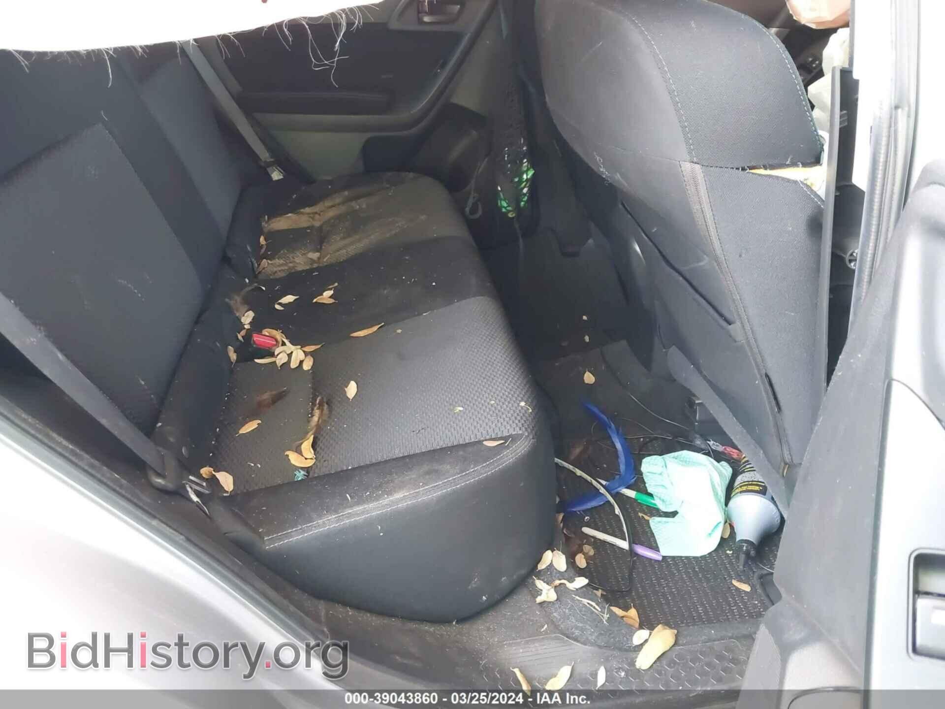 2014 SUBARU FORESTER - VIN: JF2SJAAC8EH444693 - Photo 8