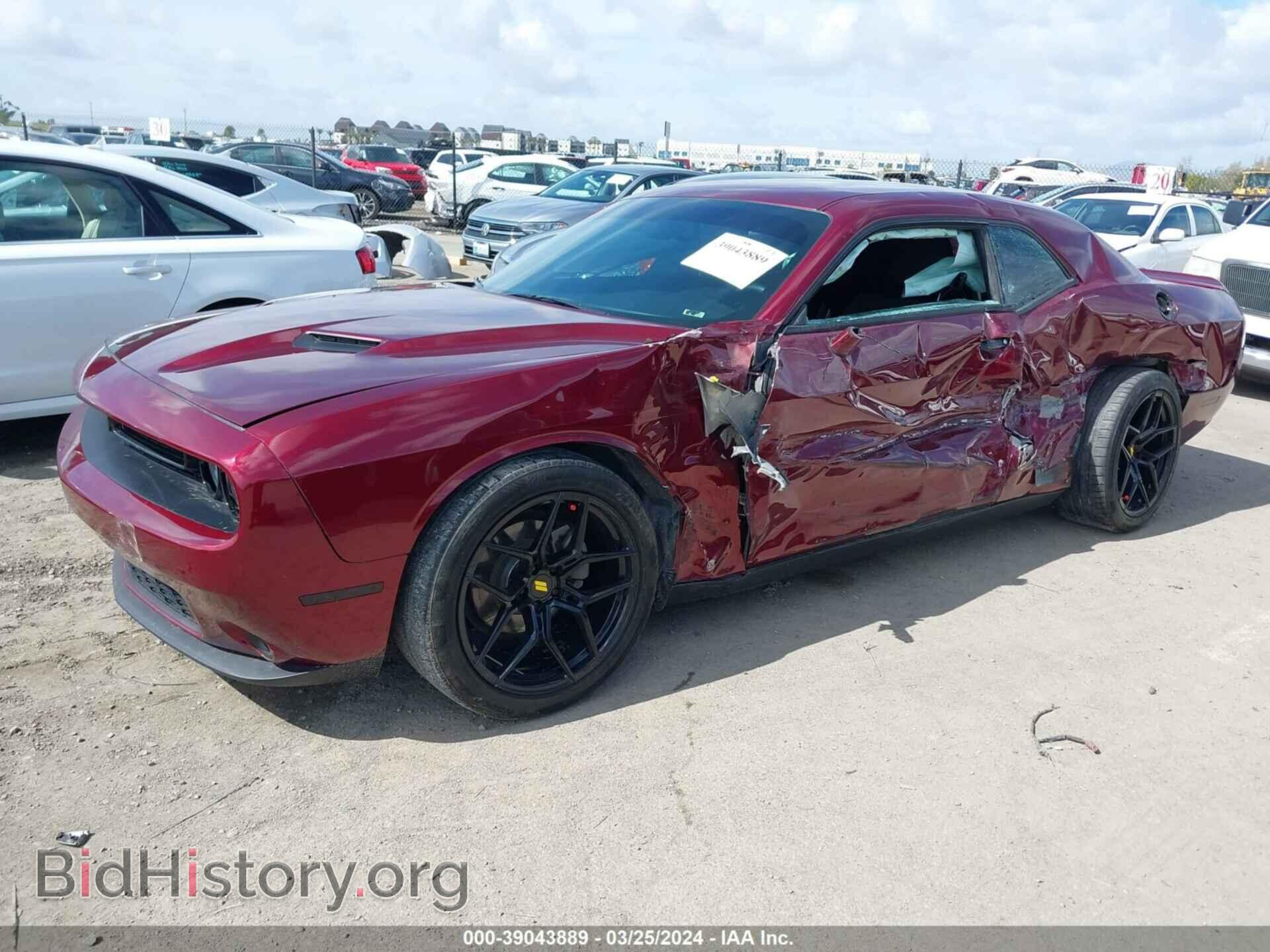 2021 DODGE CHALLENGER - VIN: 2C3CDZAG1MH607063 - Фото 2