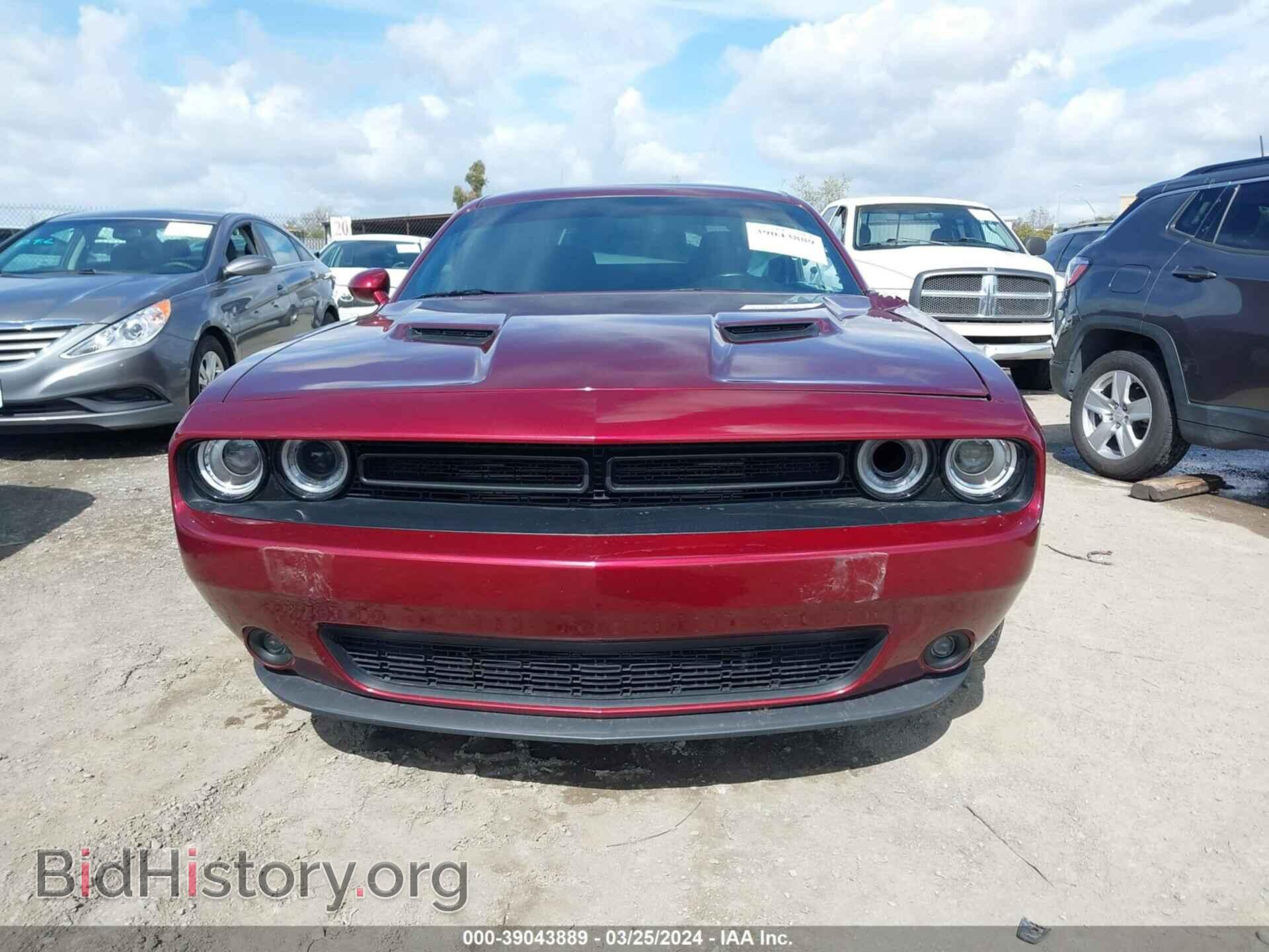 2021 DODGE CHALLENGER - VIN: 2C3CDZAG1MH607063 - Фото 13