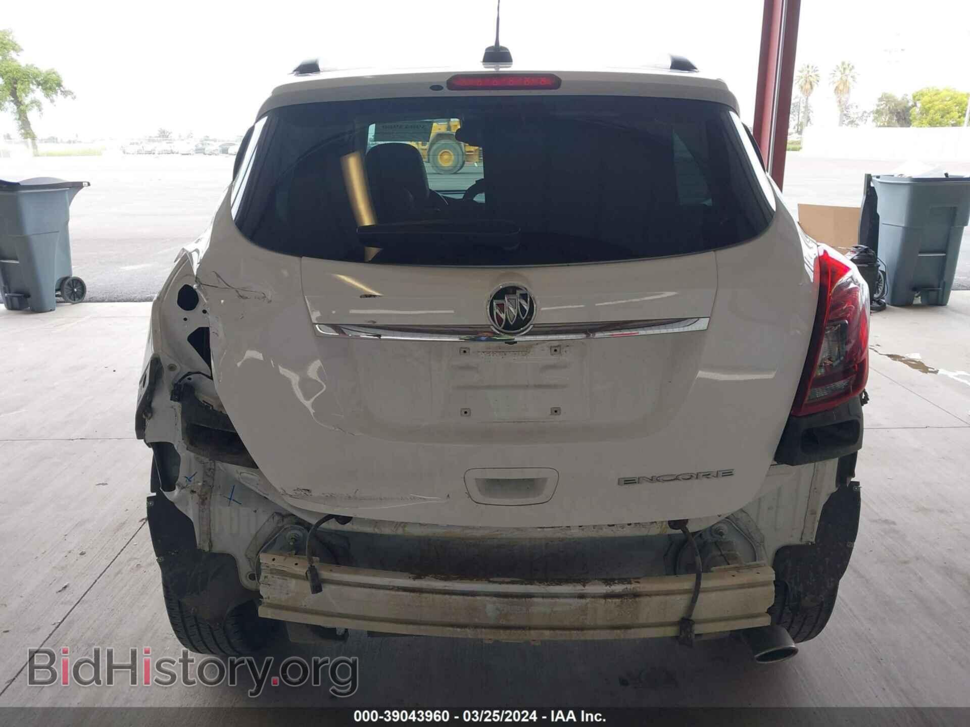 2020 BUICK ENCORE - VIN: KL4CJCSB2LB041159 - Фото 17