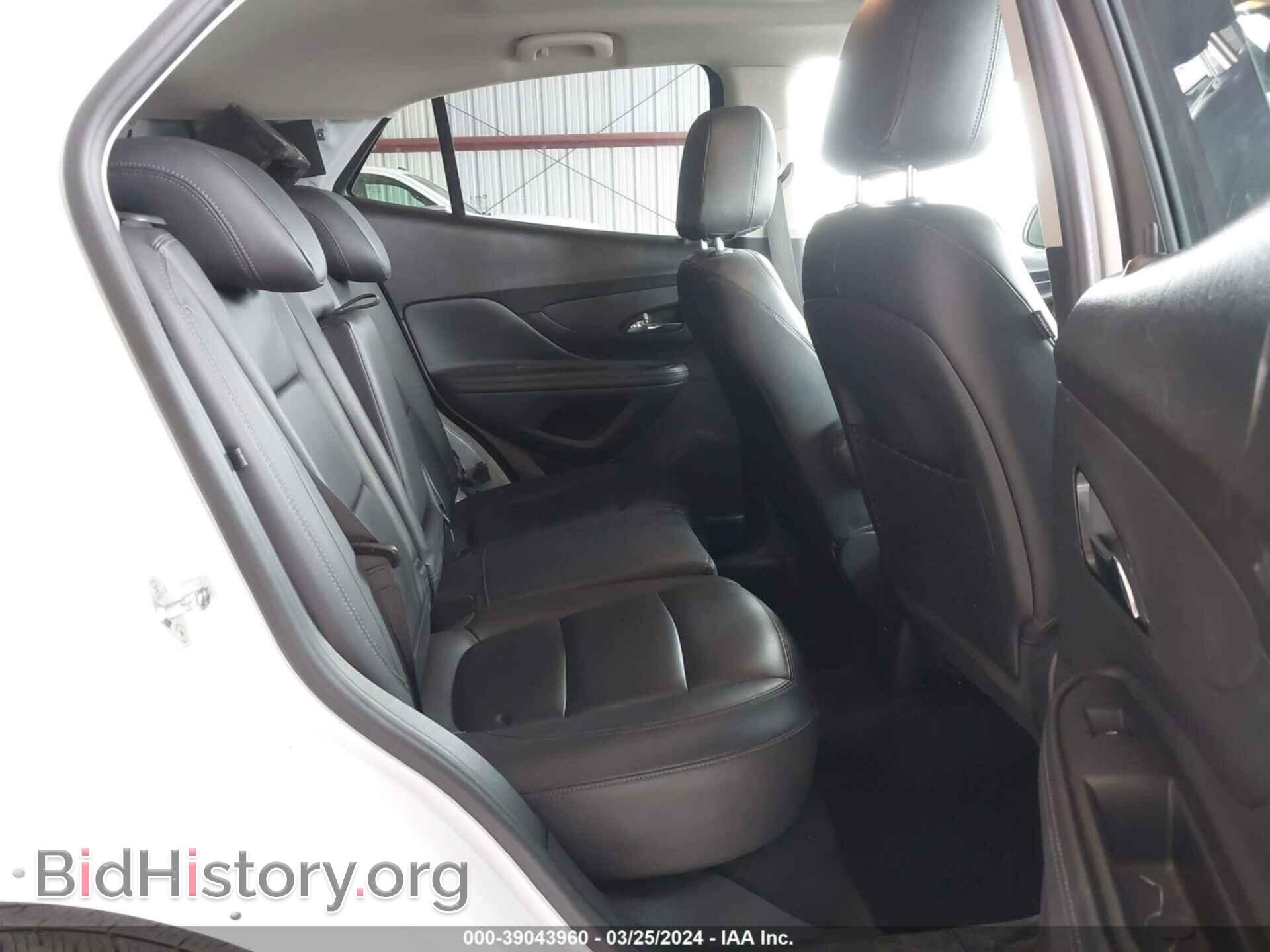 2020 BUICK ENCORE - VIN: KL4CJCSB2LB041159 - Фото 8