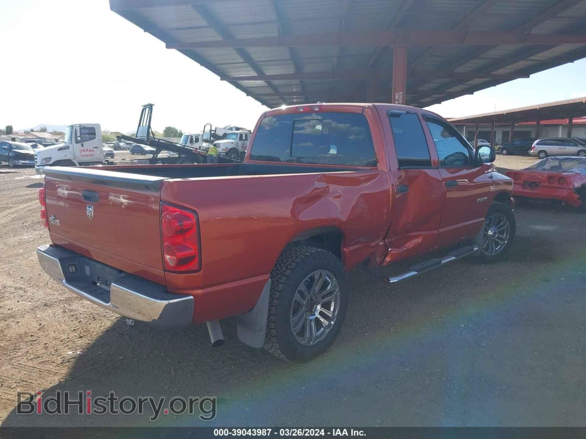 2008 DODGE RAM 1500 - VIN: 1D7HA18238S508271 - Фото 4