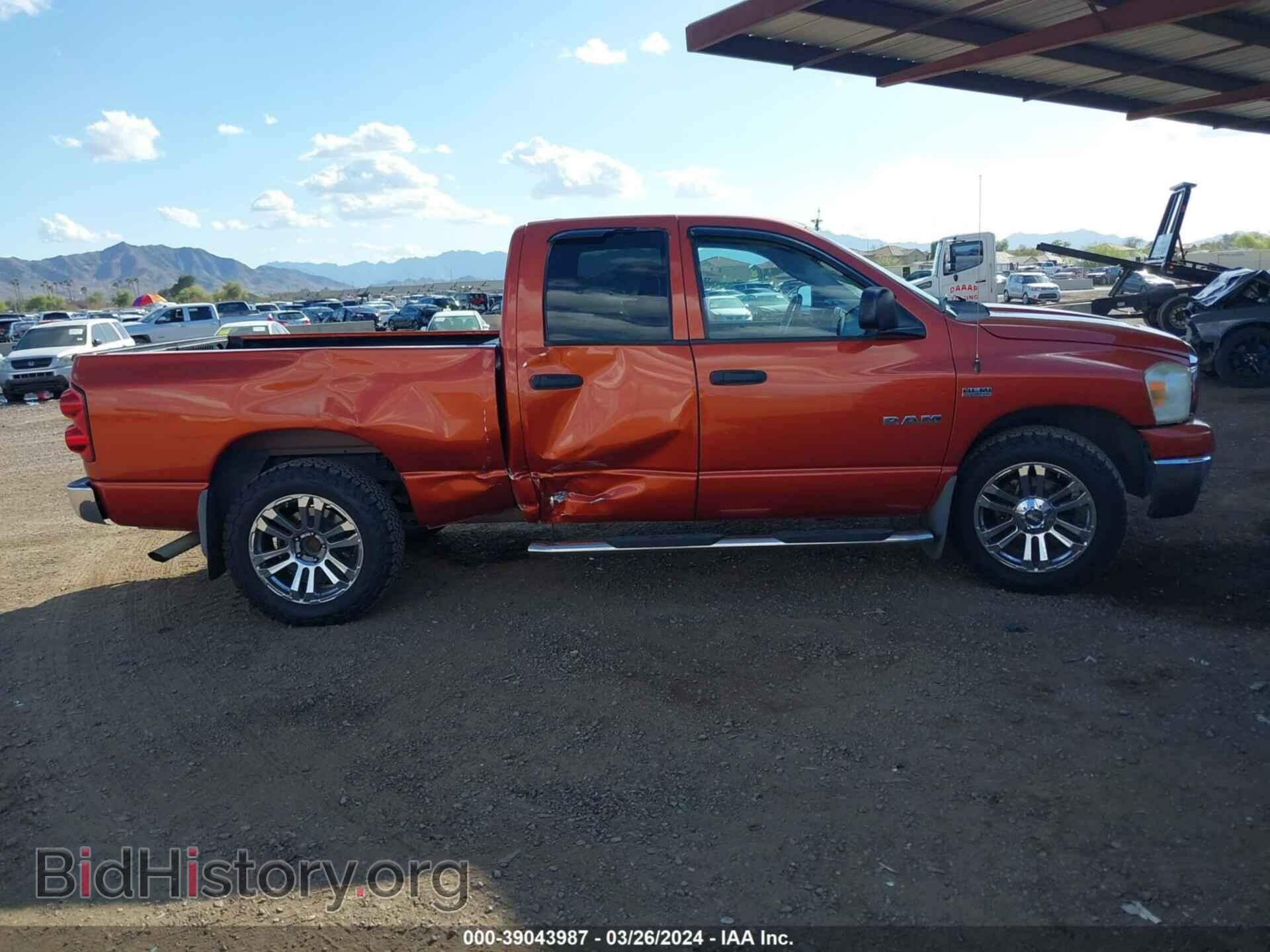 2008 DODGE RAM 1500 - VIN: 1D7HA18238S508271 - Фото 5