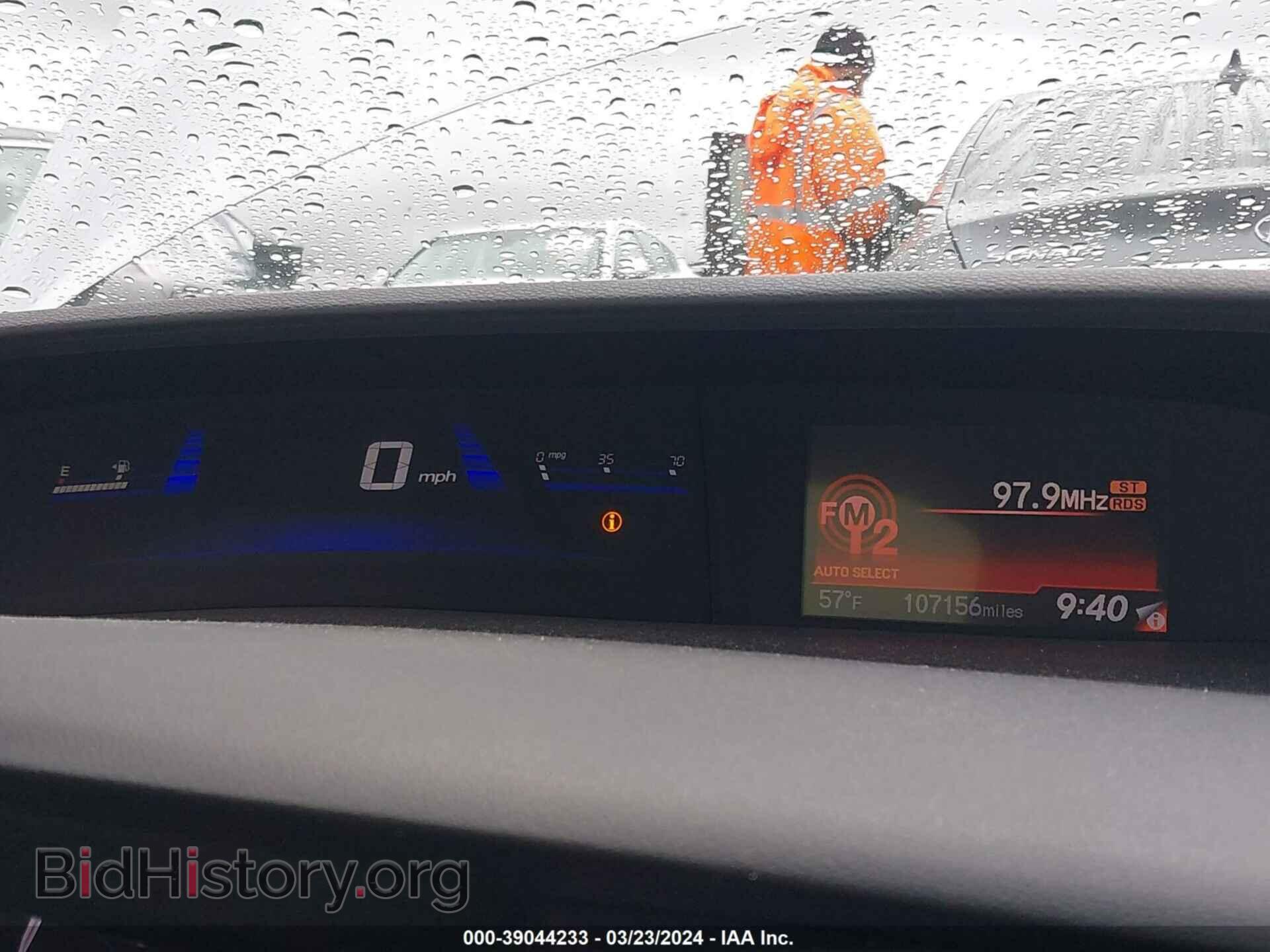 2013 HONDA CIVIC - VIN: 19XFB2F54DE229085 - Фото 7