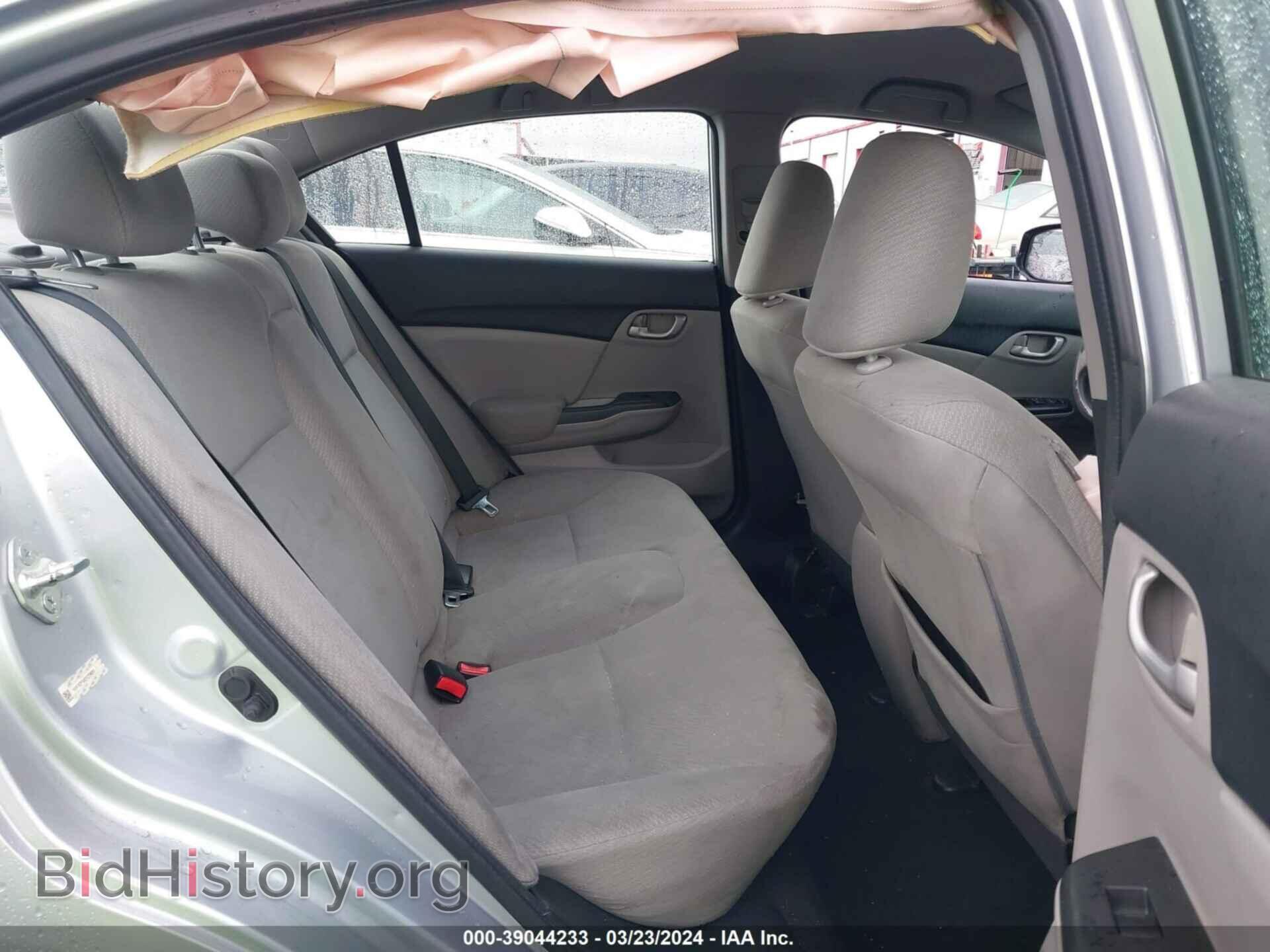 2013 HONDA CIVIC - VIN: 19XFB2F54DE229085 - Фото 8