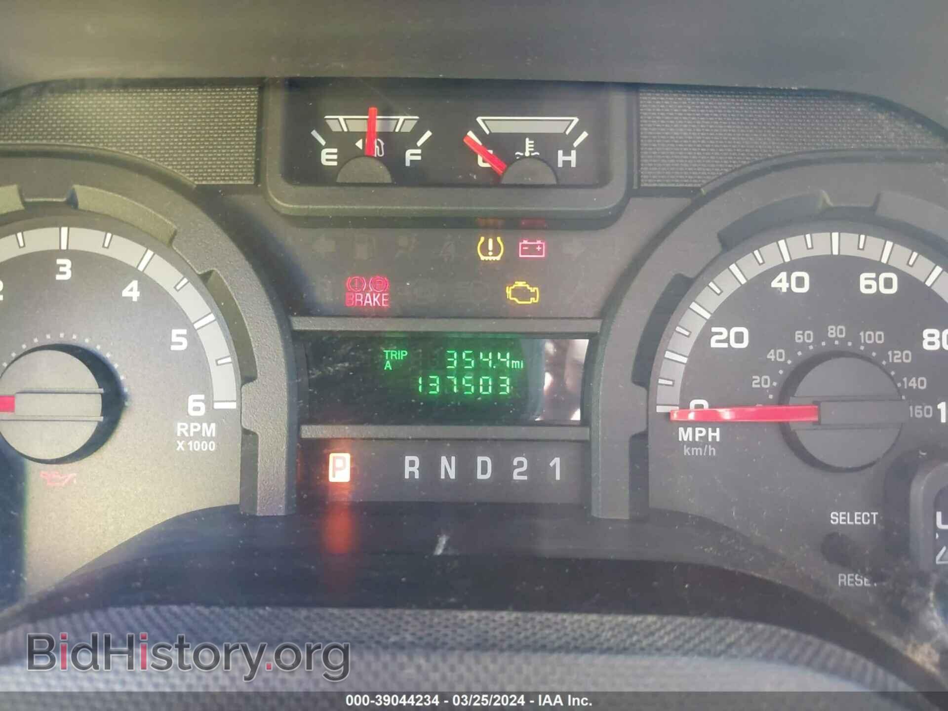 2011 FORD E-250 - VIN: 1FTNE2EW2BDA49793 - Photo 7