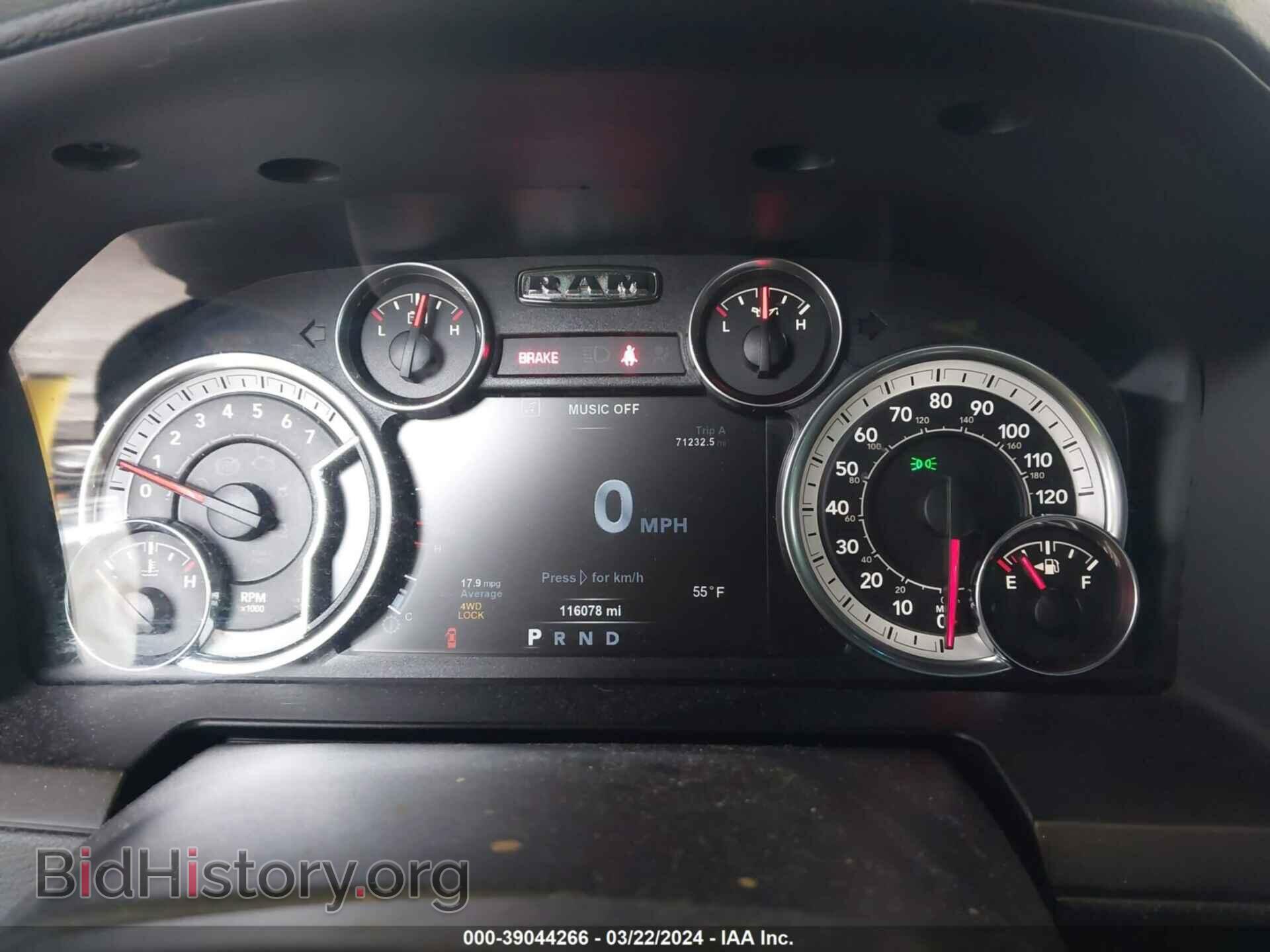 2018 RAM 1500 - VIN: 1C6RR7MT7JS220064 - Фото 7