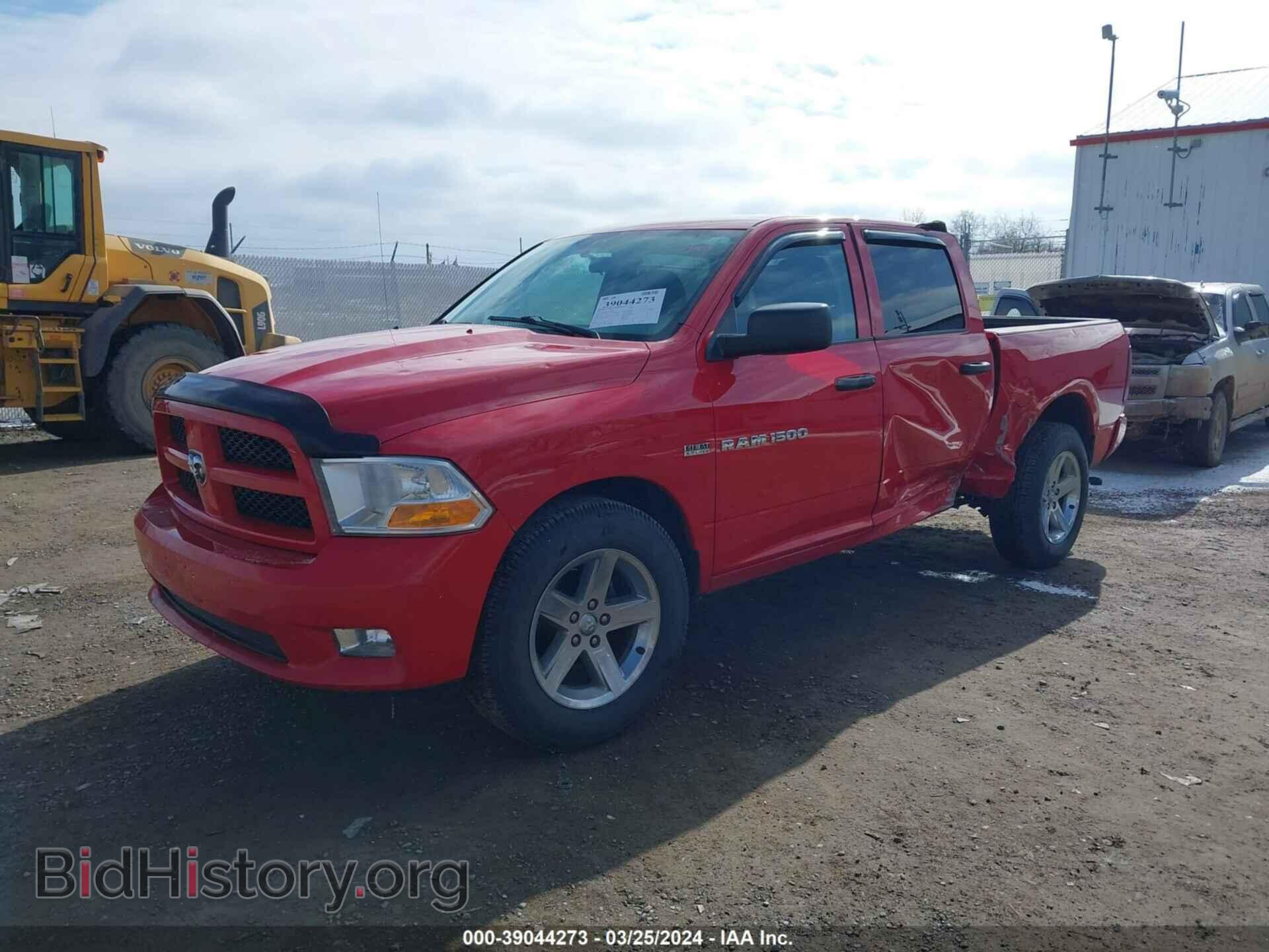 2012 RAM 1500 - VIN: 1C6RD7KT7CS223423 - Photo 2