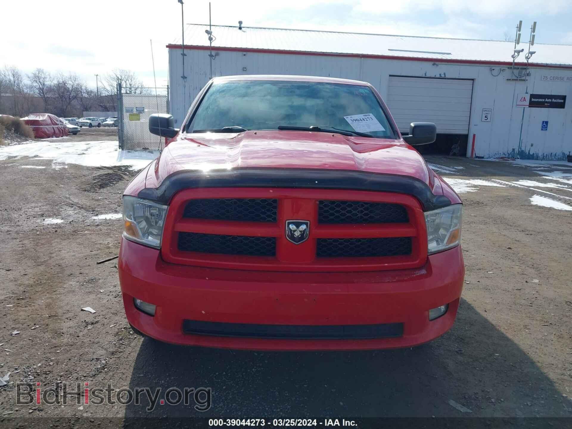 2012 RAM 1500 - VIN: 1C6RD7KT7CS223423 - Photo 12